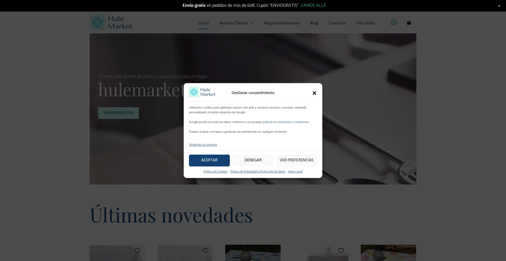 Hulemarket.com 安全可靠吗？