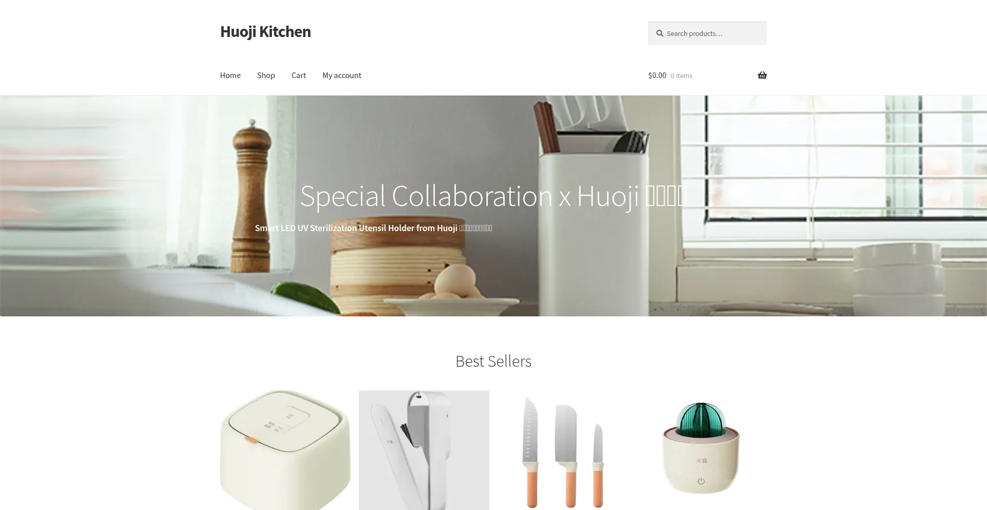 Website screenshot of Huojikitchen.ca
