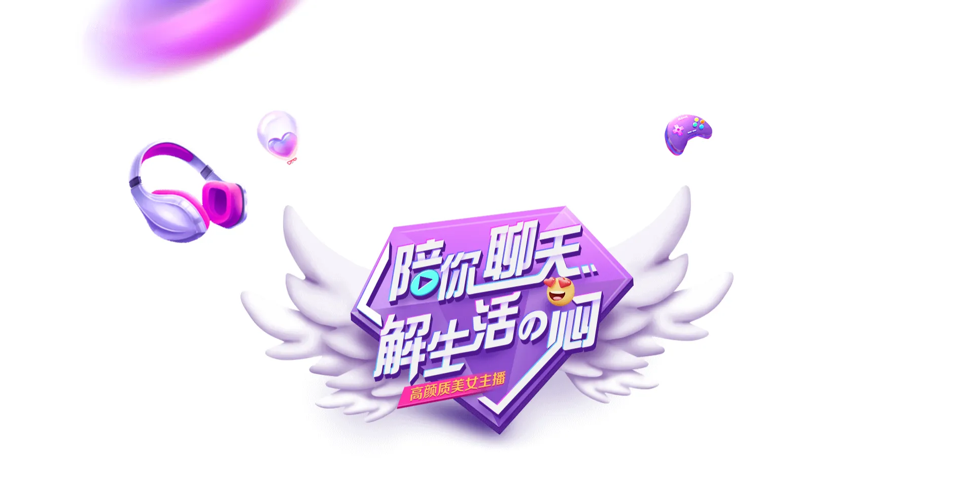 Huoxingbet.com 安全可靠吗？
