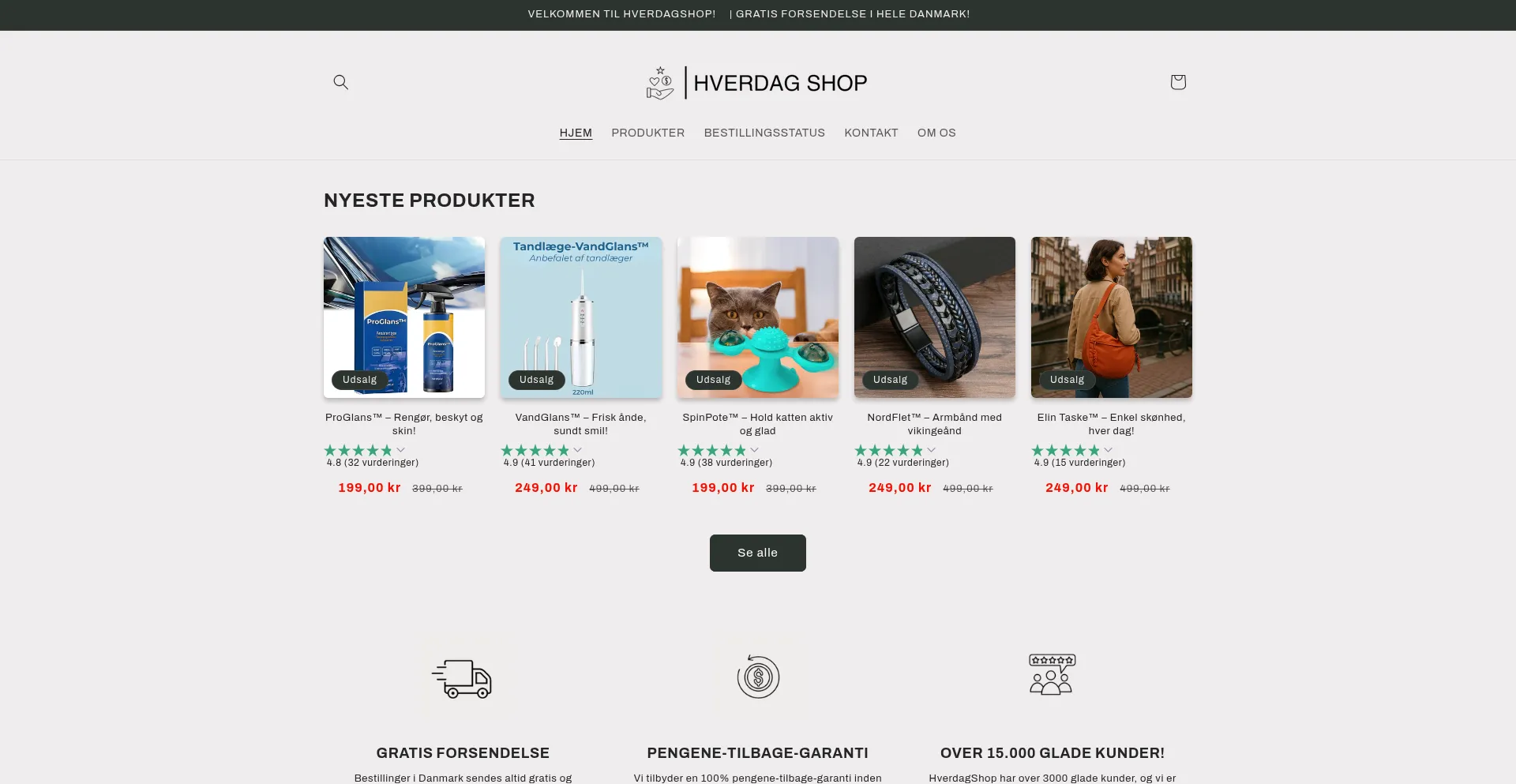 Hverdagshop.dk 安全可靠吗？