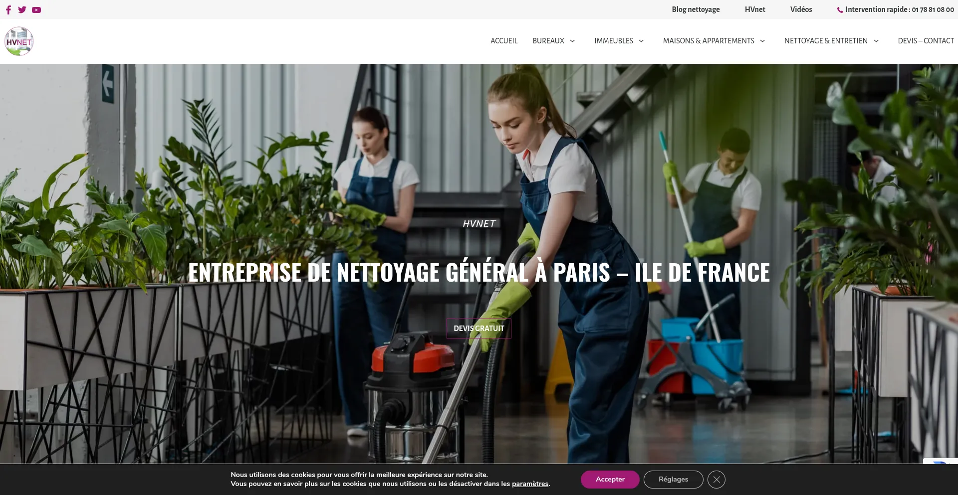 Hvnet.fr 安全可靠吗？