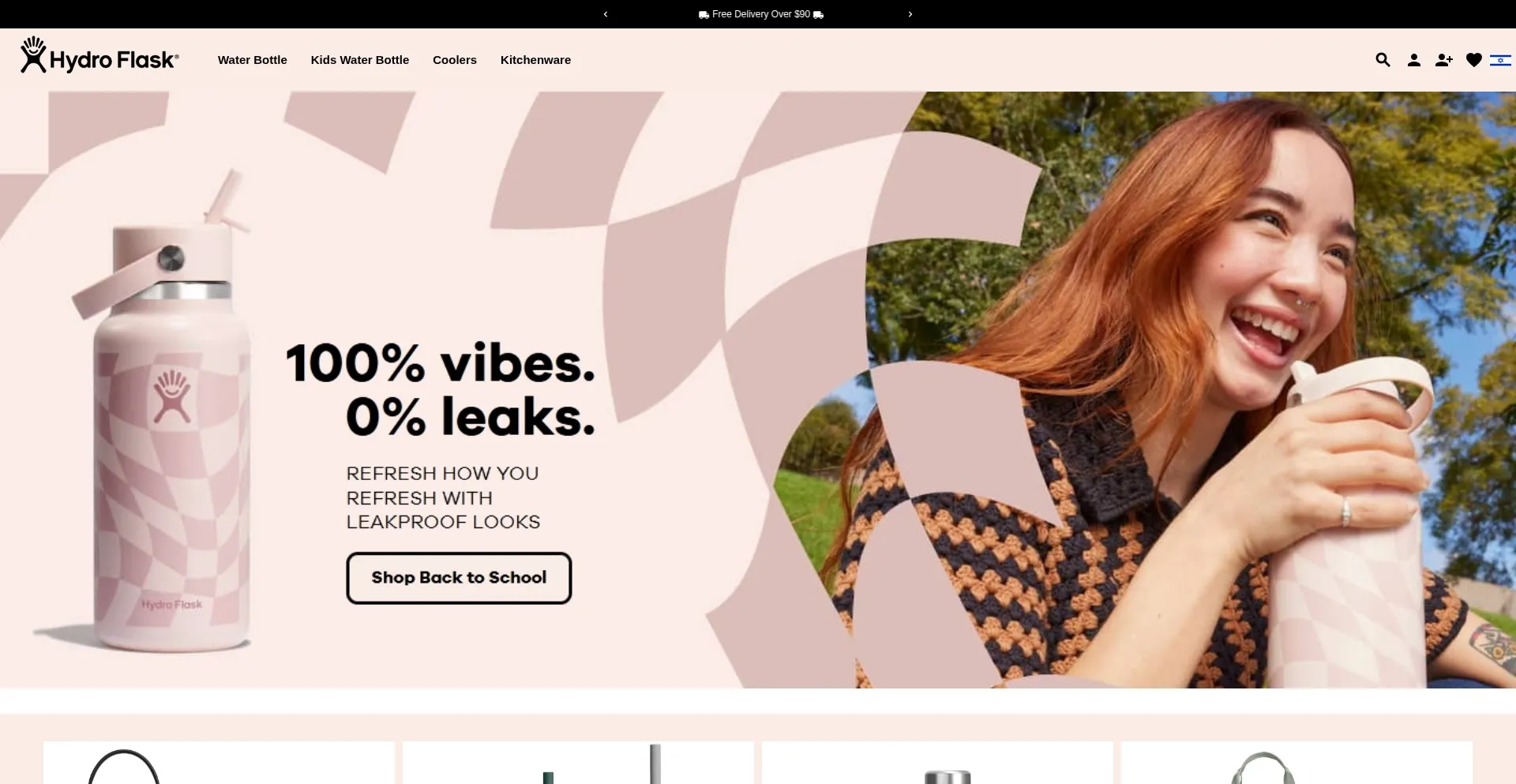 Hydroflaskisrael.com