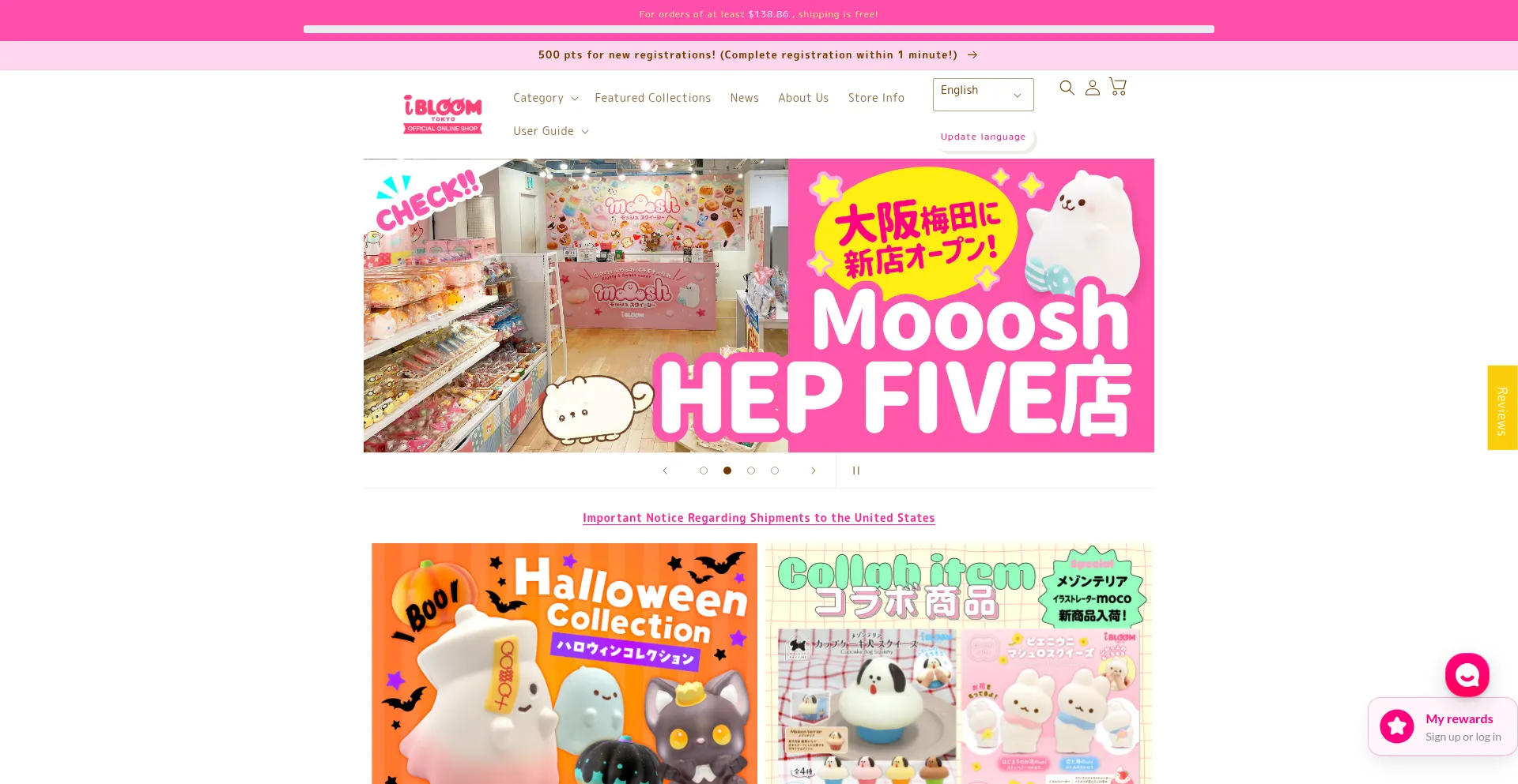 I-bloom.shop 安全可靠吗？