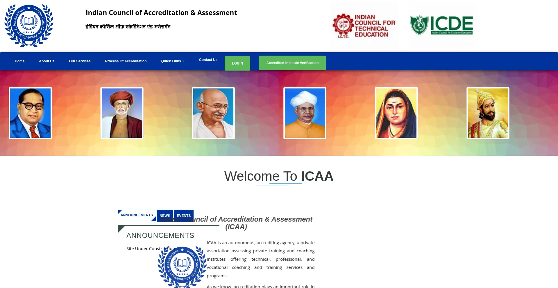Icaa.in