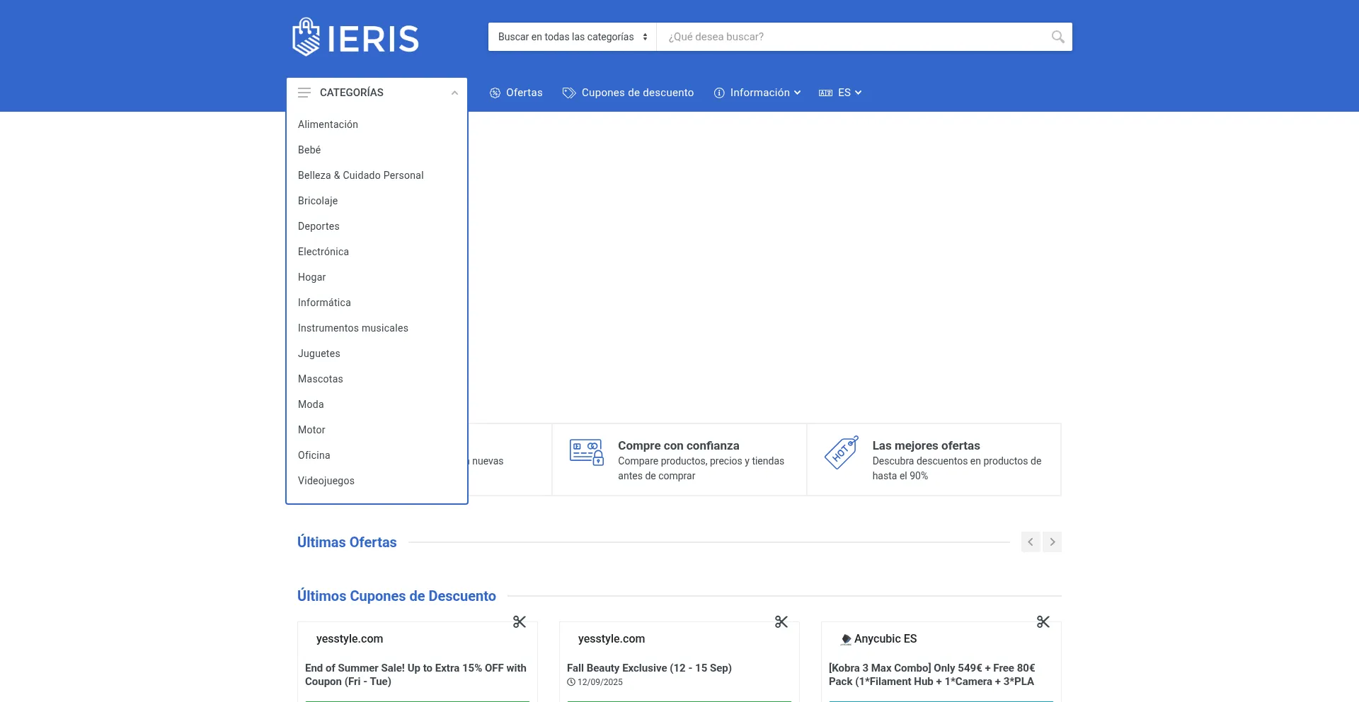 Ieris.com 安全可靠吗？