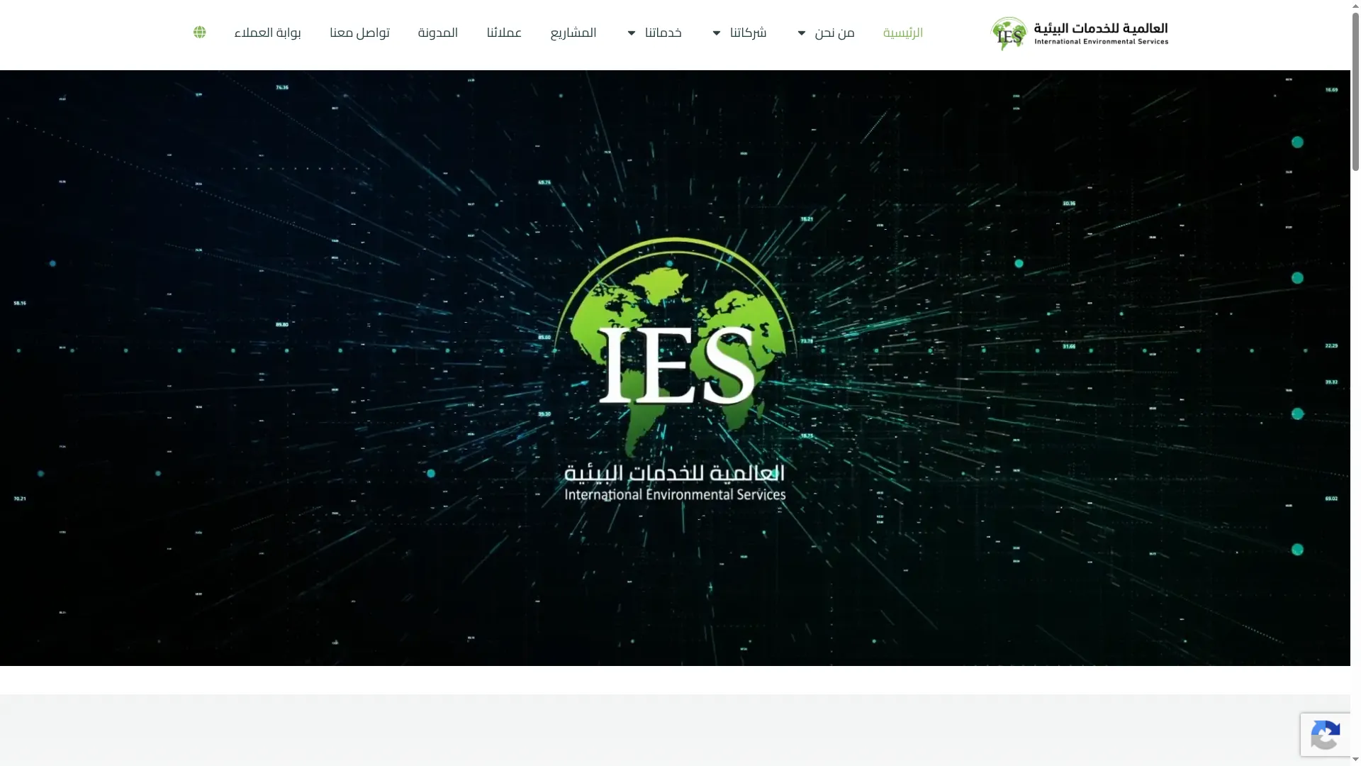Ies.sa