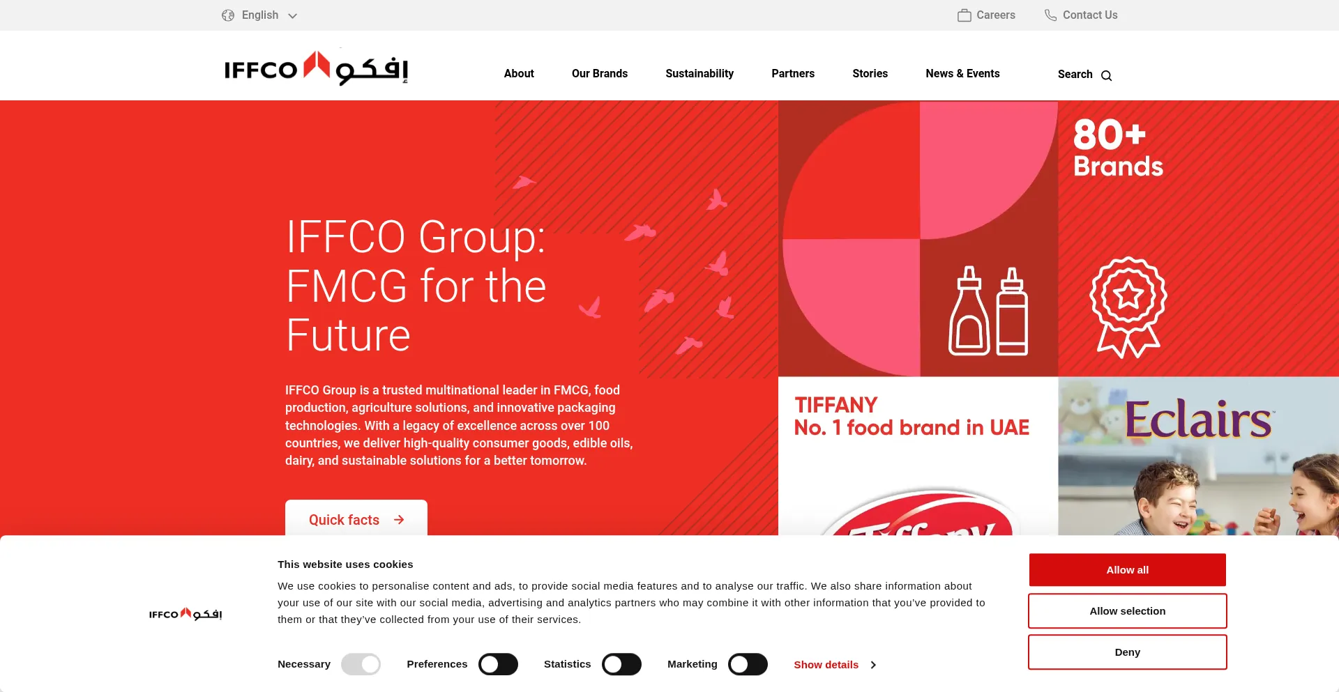 Iffco.com 安全可靠吗？