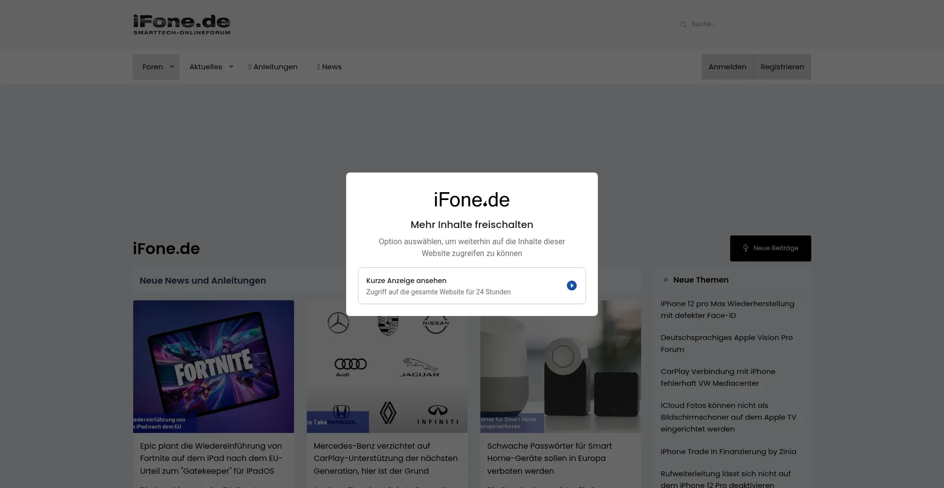 Ifone.de 安全可靠吗？