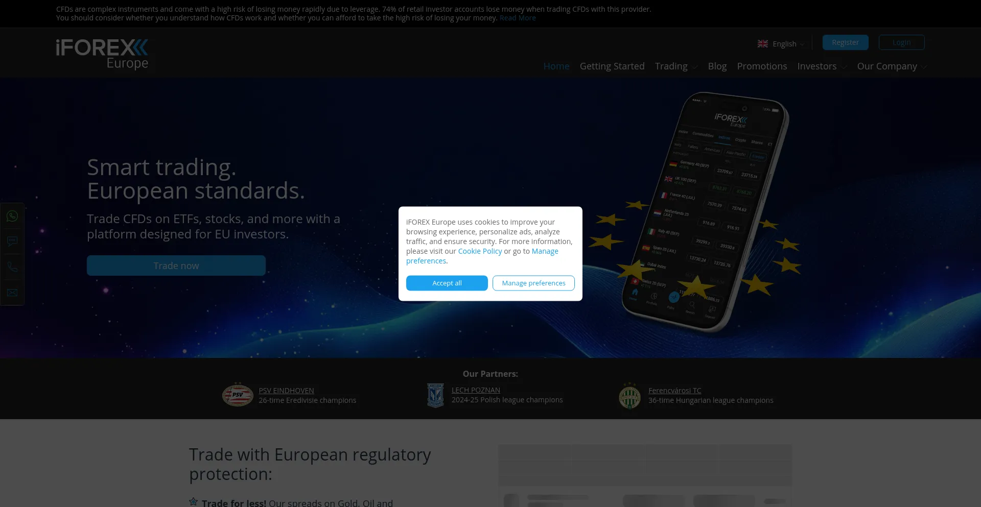 Iforex.eu 安全可靠吗？