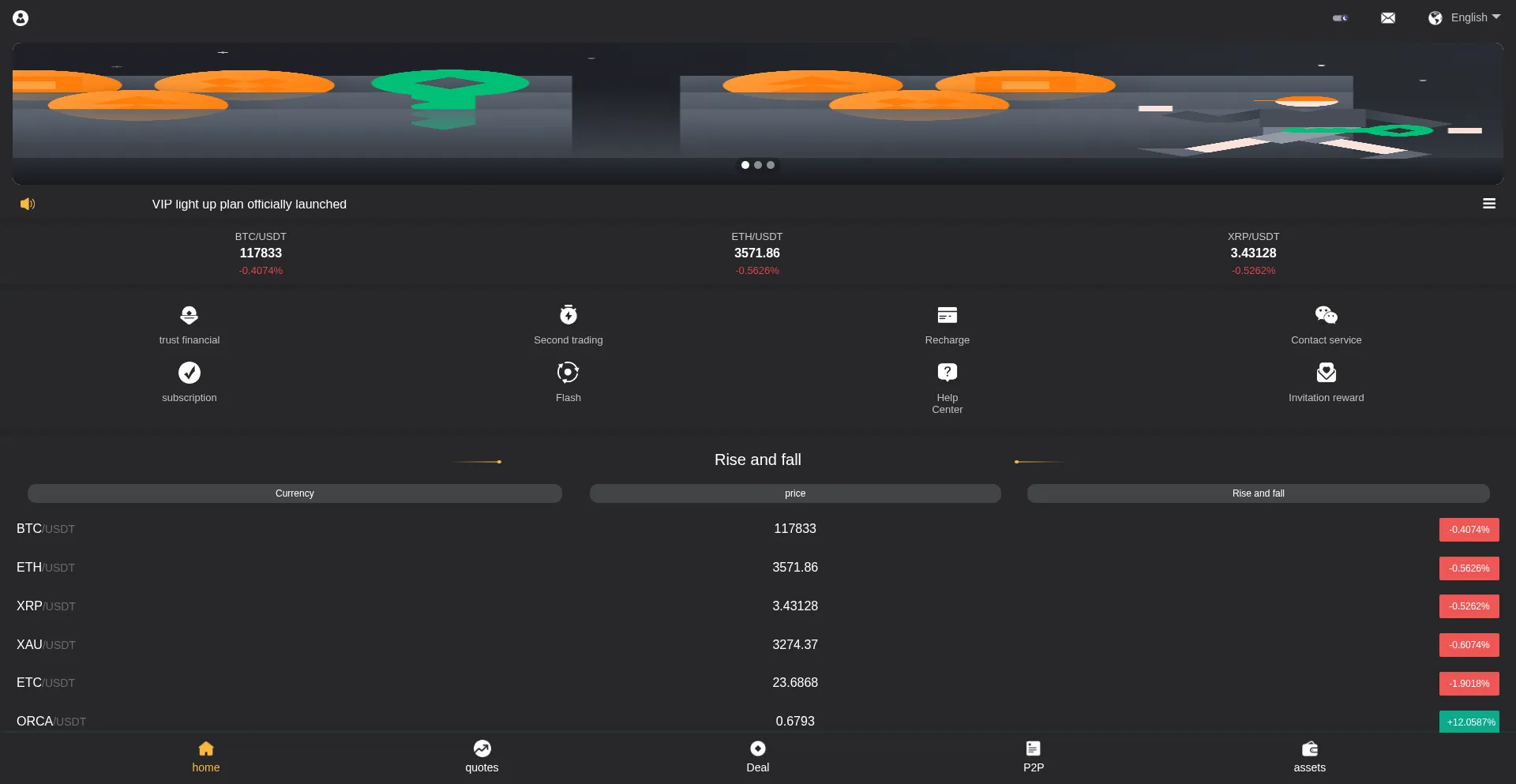 Website screenshot of Ihkdvip.com