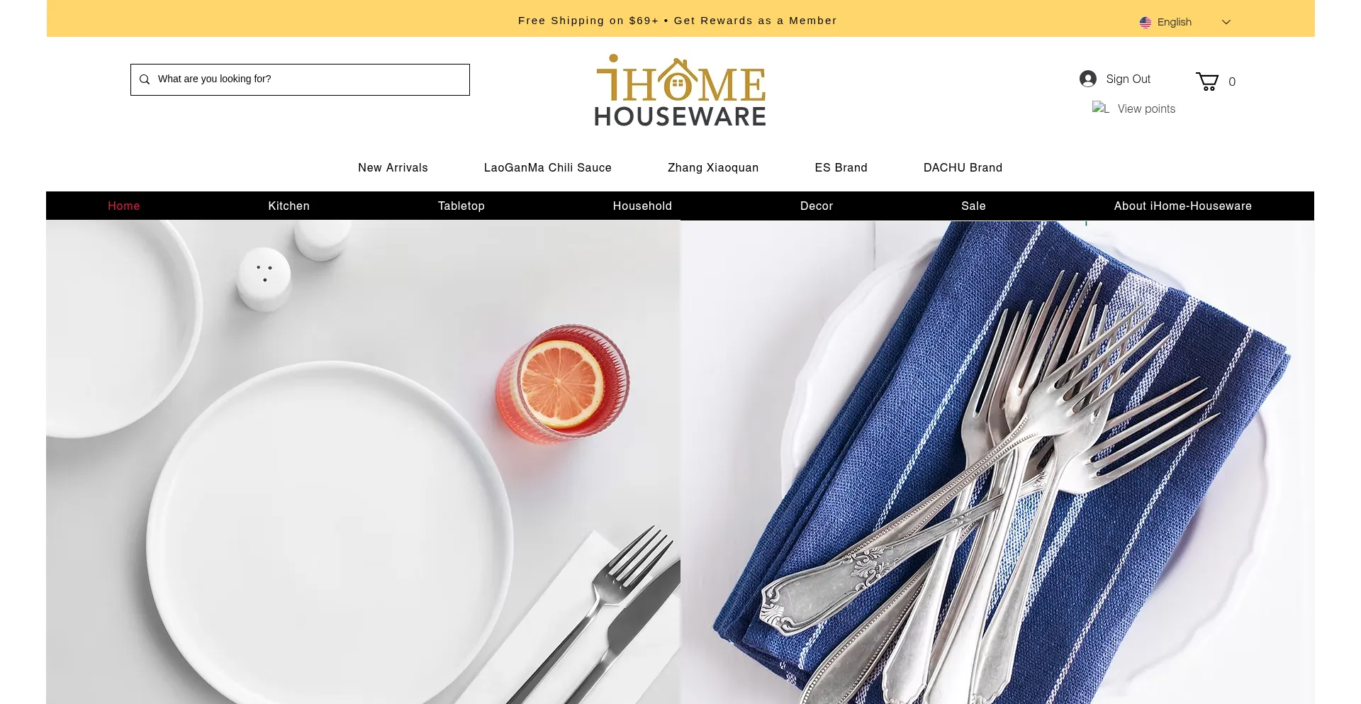 Website screenshot of Ihomehouseware.com