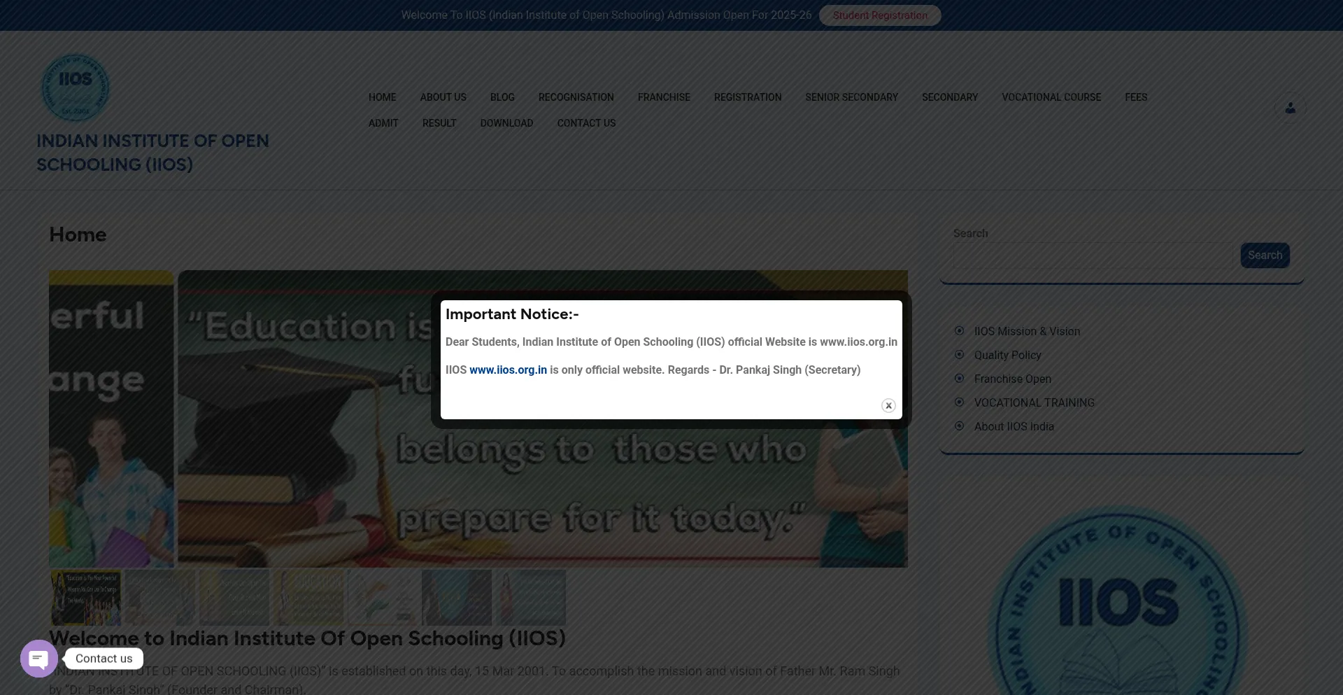 Iios.org.in Screenshot