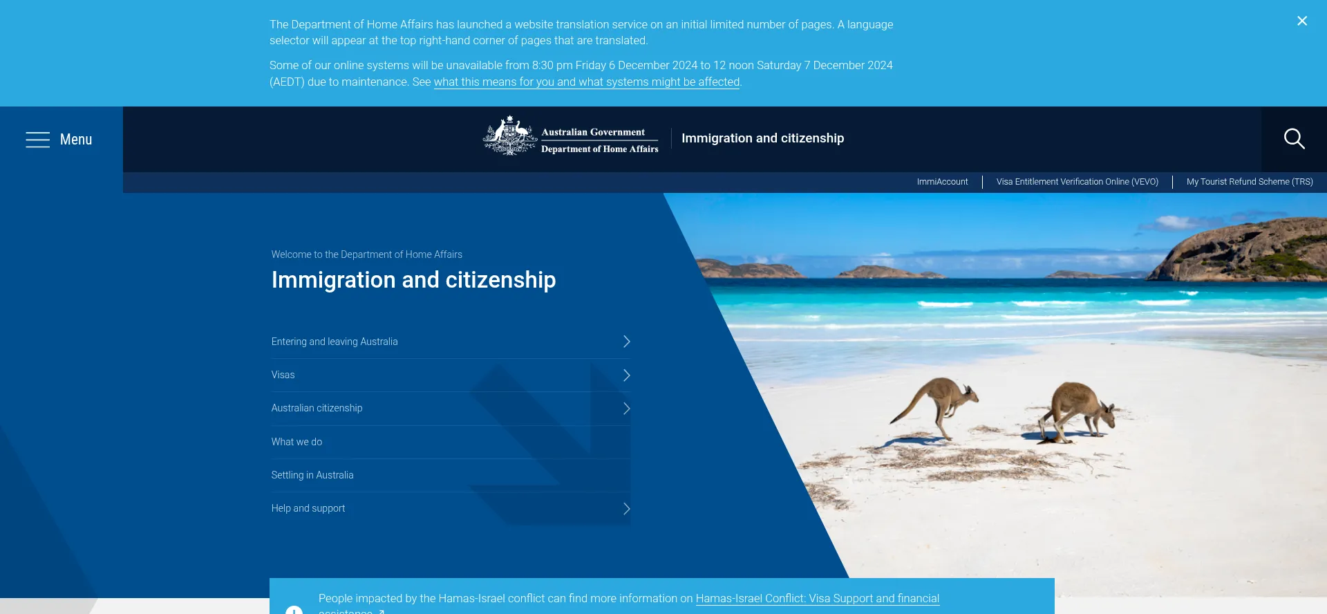 Website screenshot of Immi.homeaffairs.gov.au