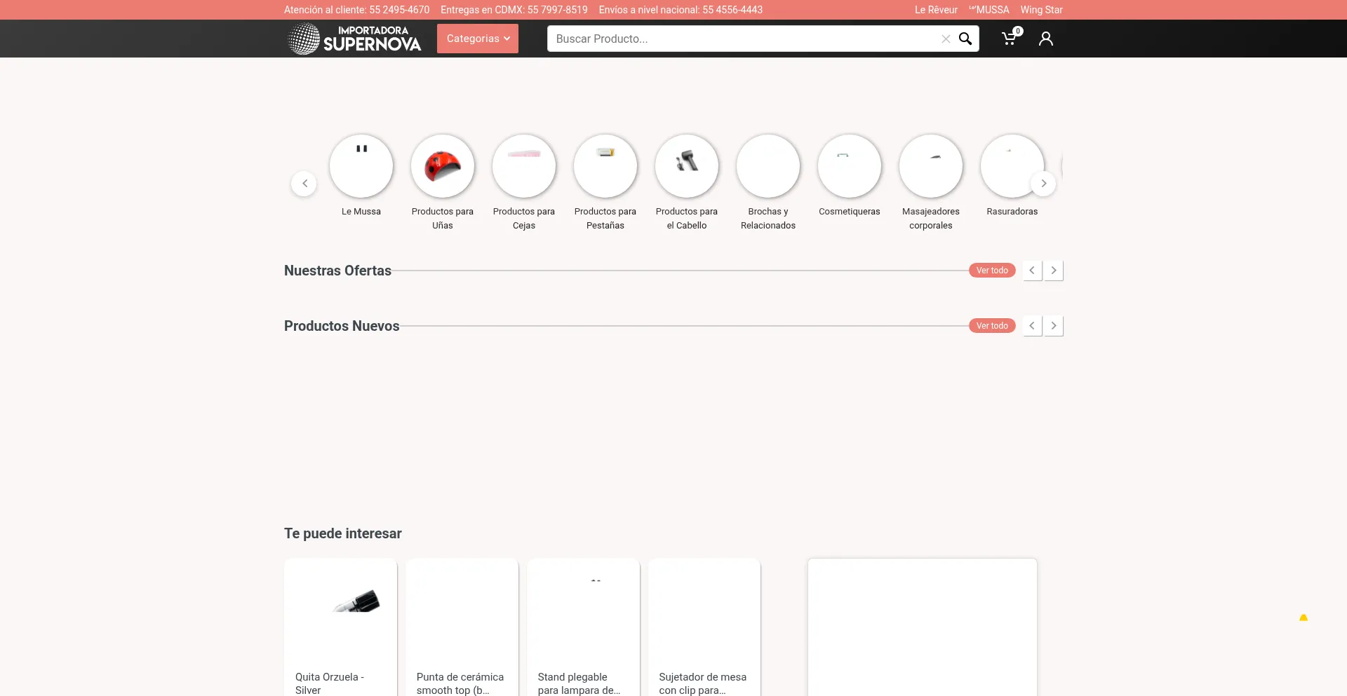 Importadorasupernova.com 安全可靠吗？