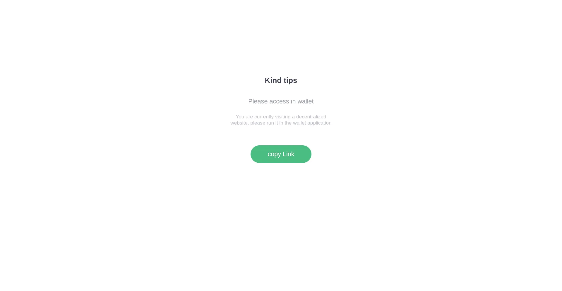 Imtokenv.cc 安全可靠吗？