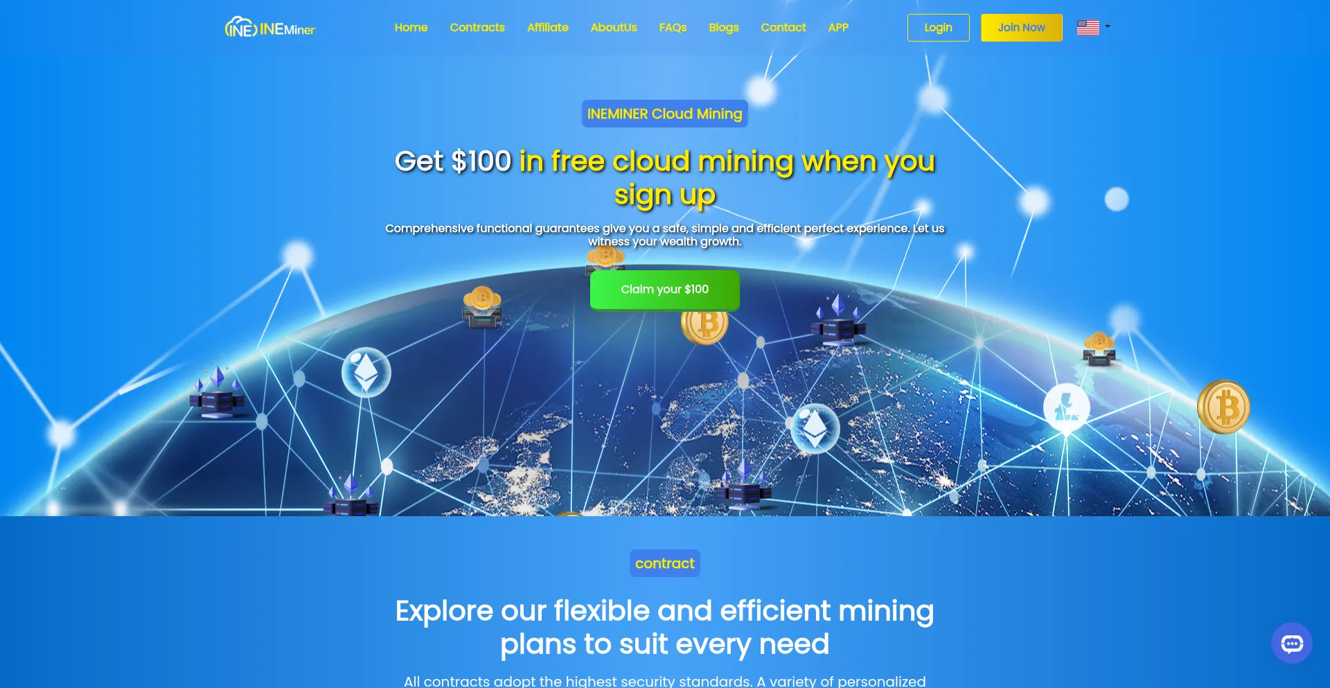 Ineminer.live 安全可靠吗？