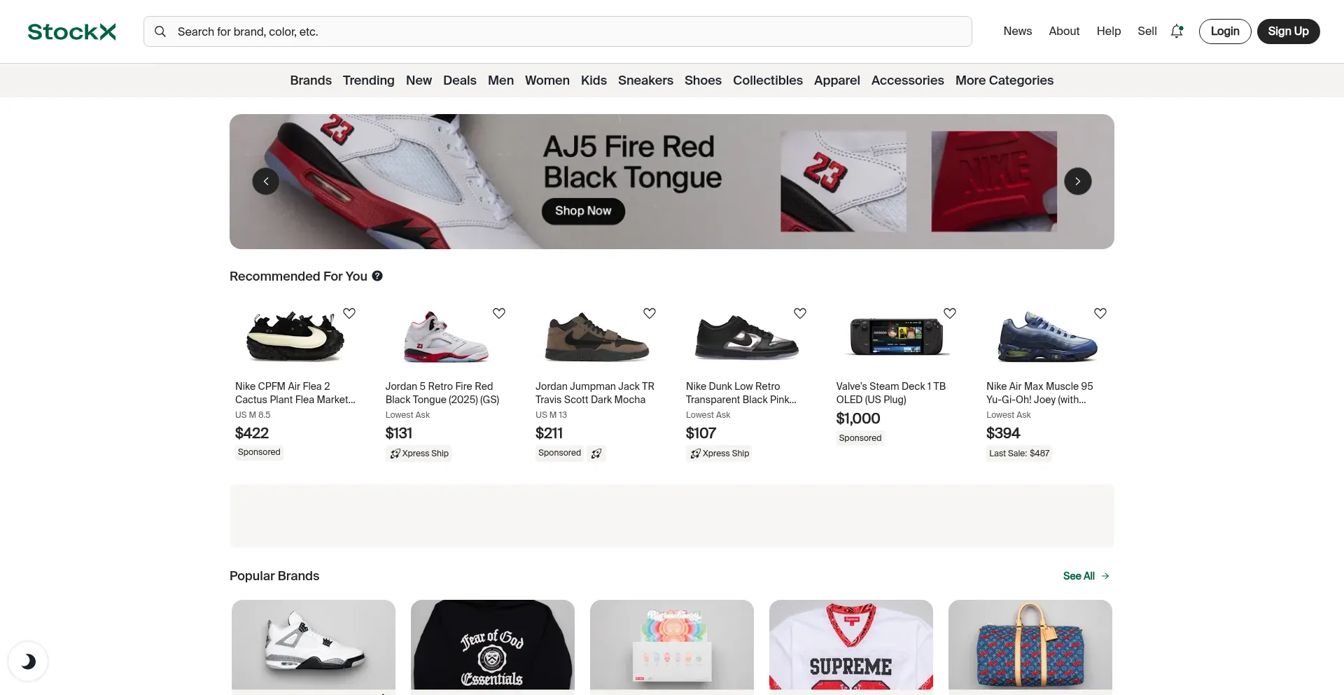 Inloprieul.shop 安全可靠吗？