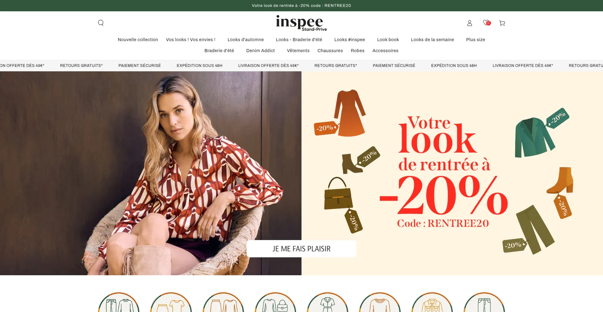 Inspee.fr 安全可靠吗？