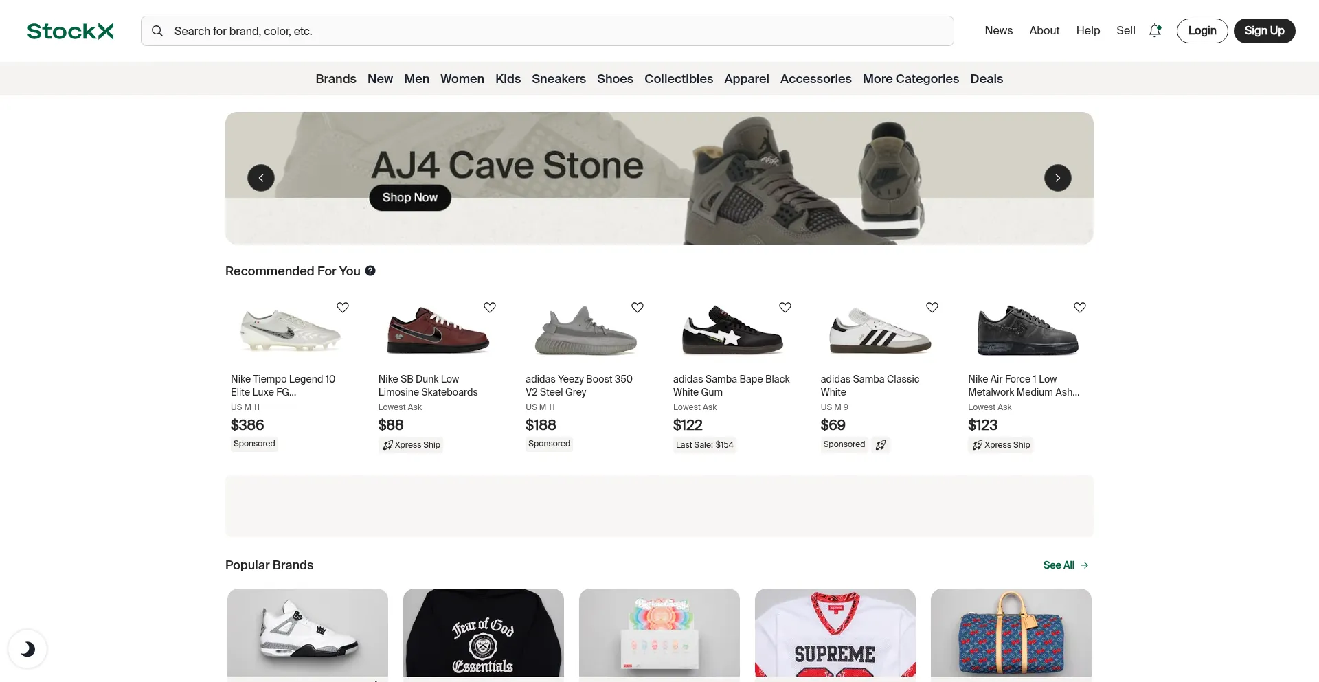 Website screenshot of Inspyaey.shop