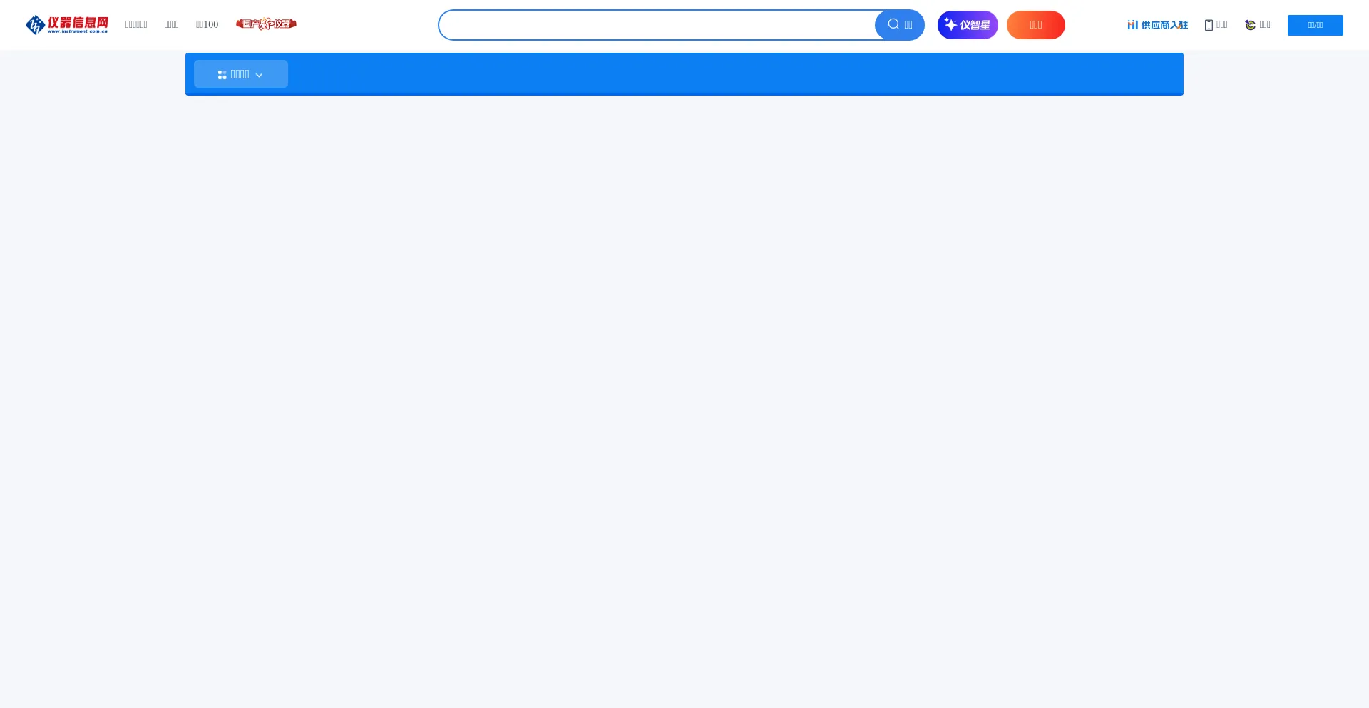Website screenshot of Instrument.com.cn