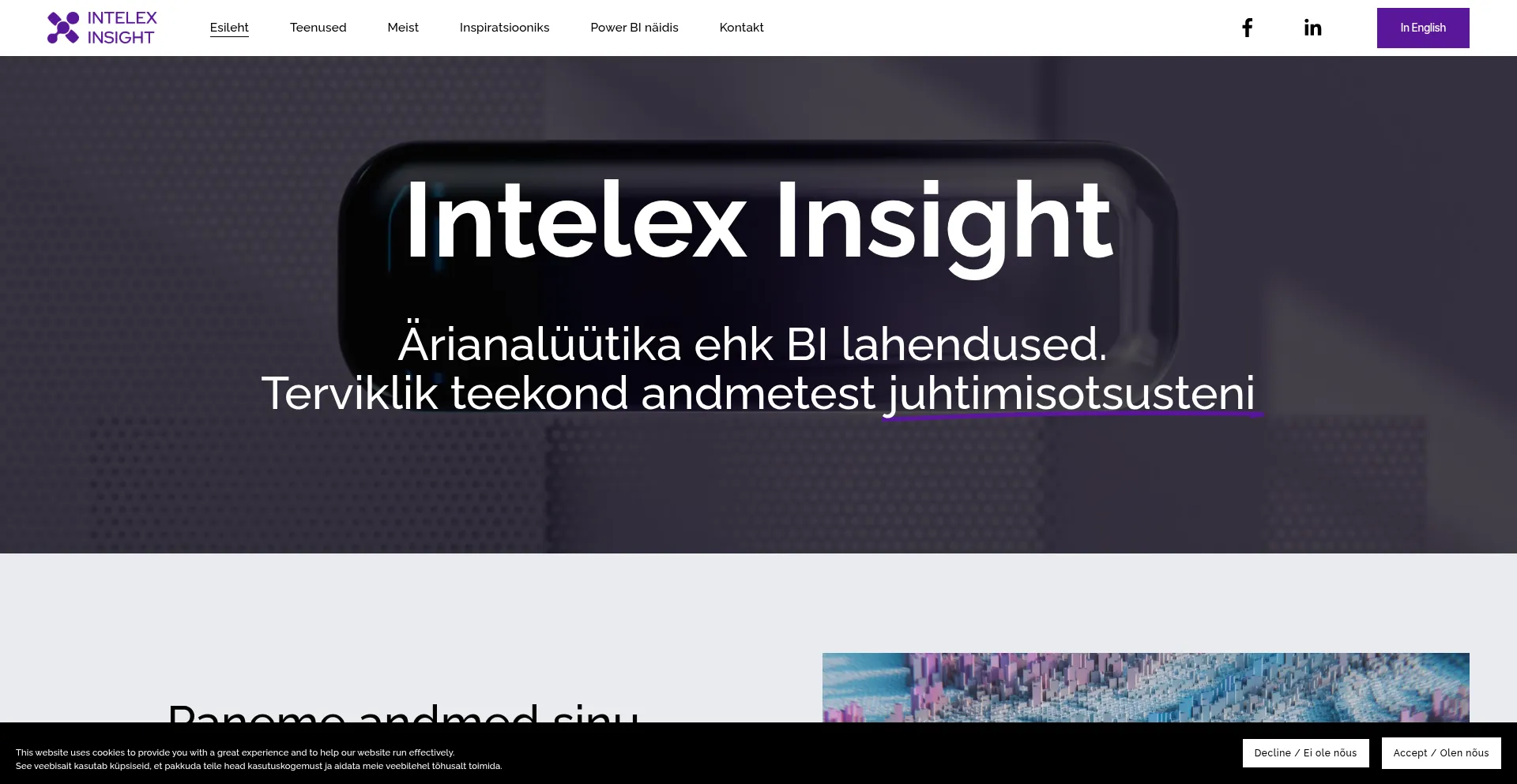 Intelex.ee 安全可靠吗？