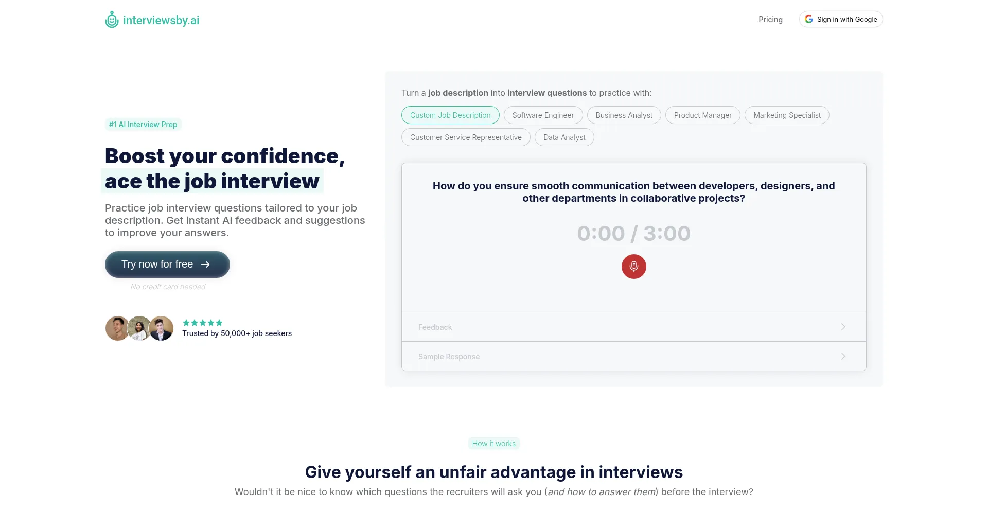 Interviewsby.ai 安全可靠吗？