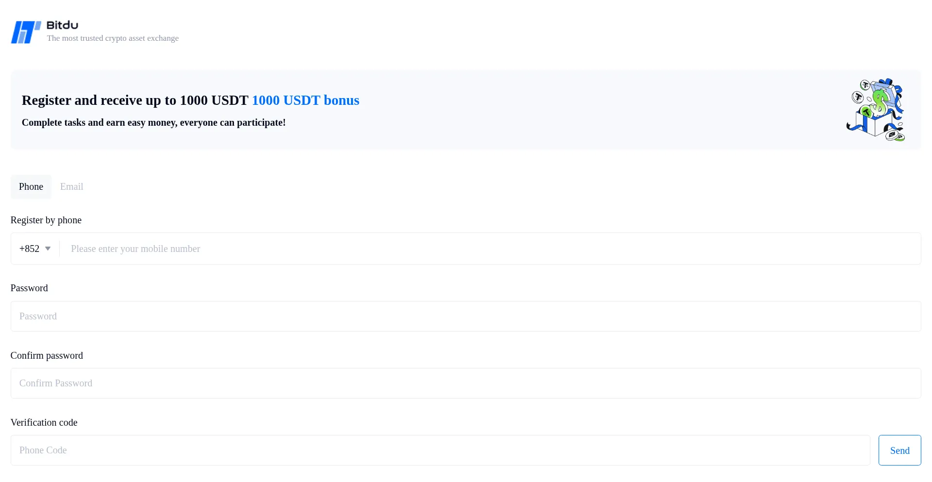 Website screenshot of Invite.bitdu.com
