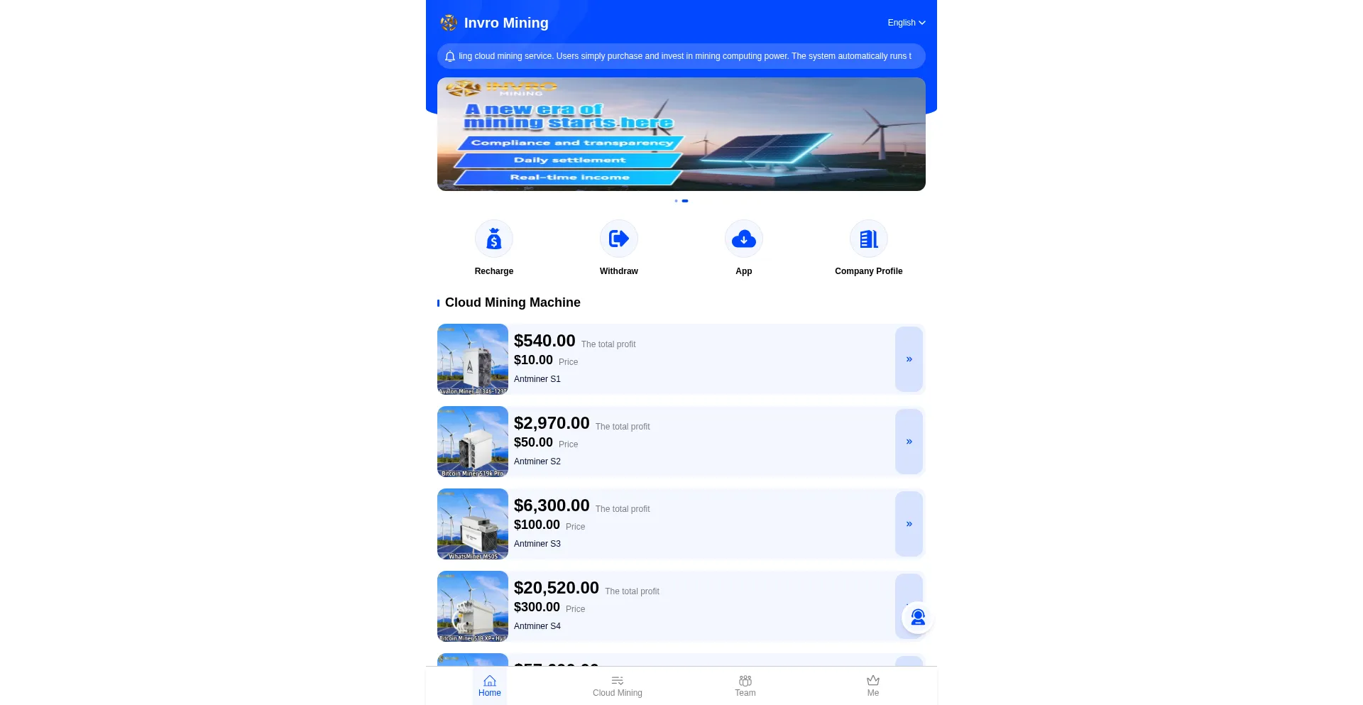Invromining.cc 安全可靠吗？