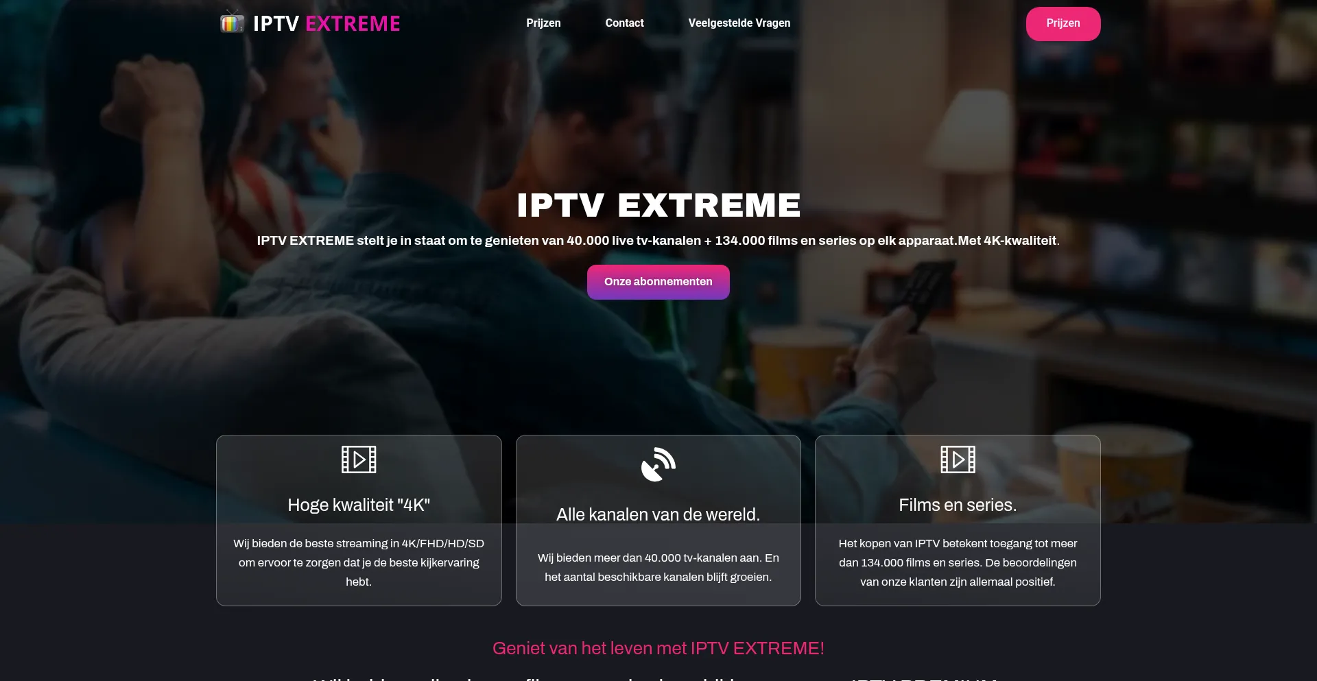Iptvextreme.nl 安全可靠吗？