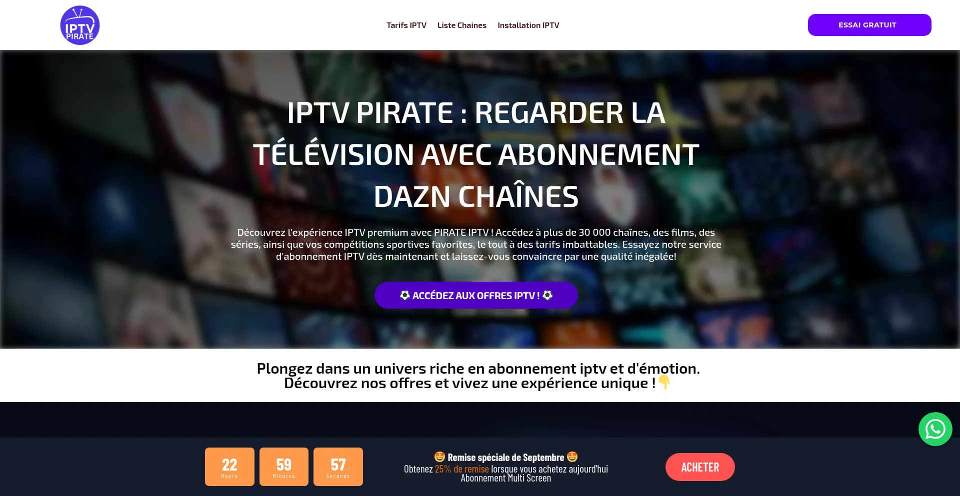 Iptvpirate.fr 安全可靠吗？
