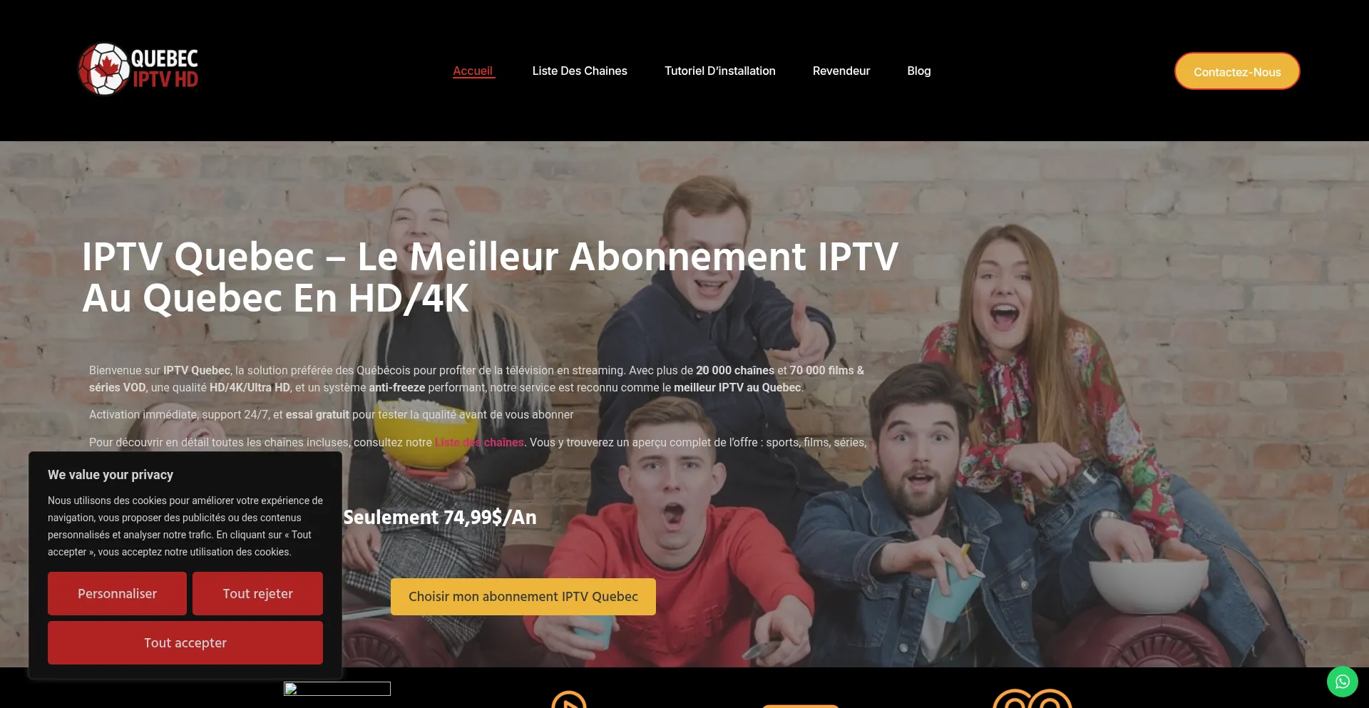 Iptvquebec.ca 安全可靠吗？