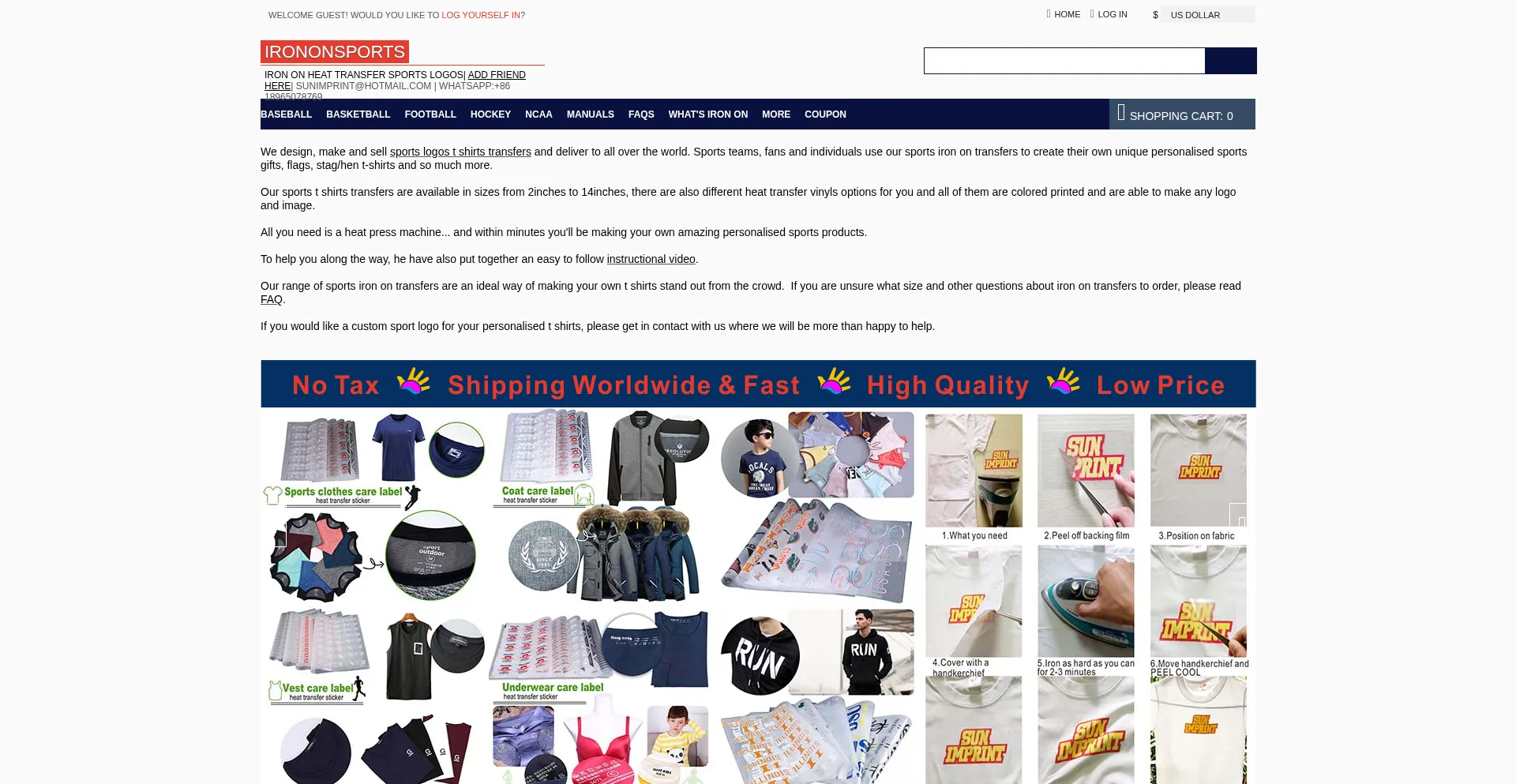Irononsports.com 安全可靠吗？