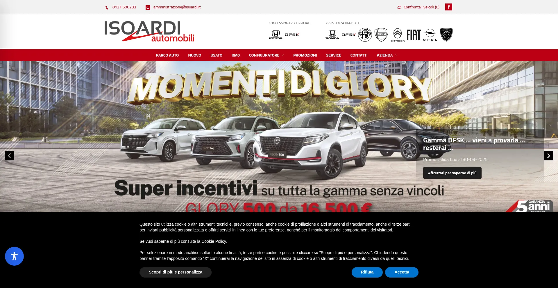Isoardi.it 安全可靠吗？