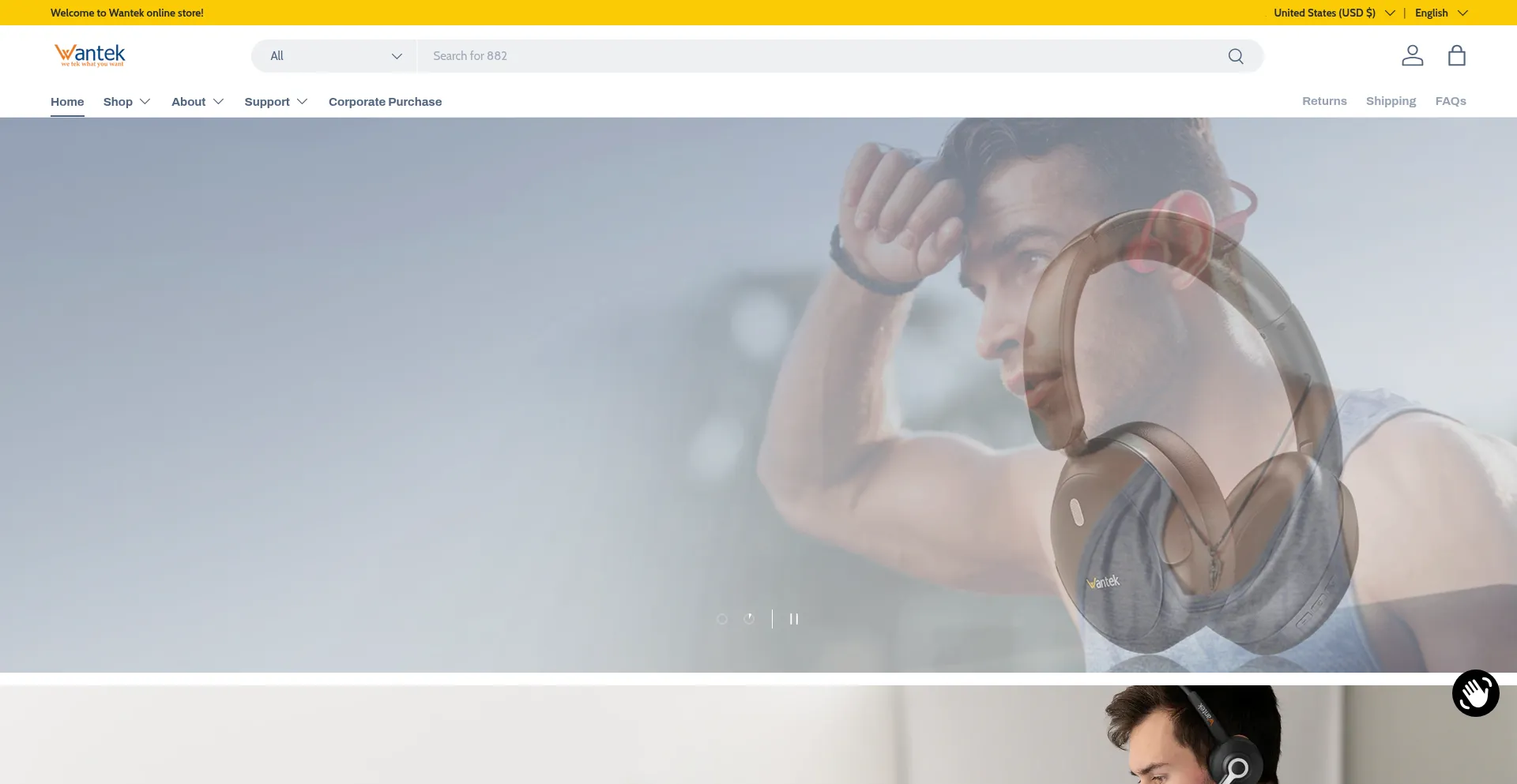 Website screenshot of Iwantek.com