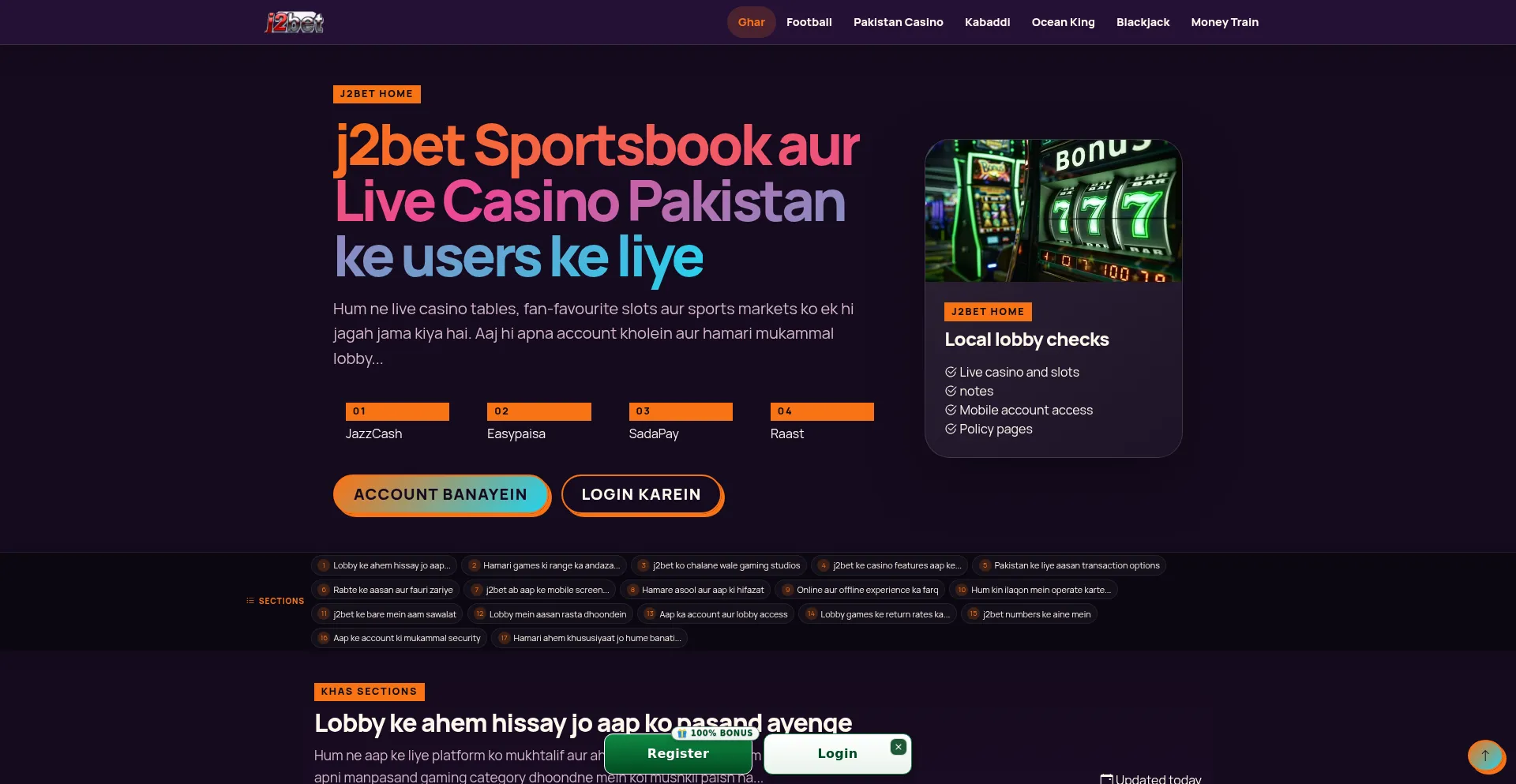 J2bet.bet