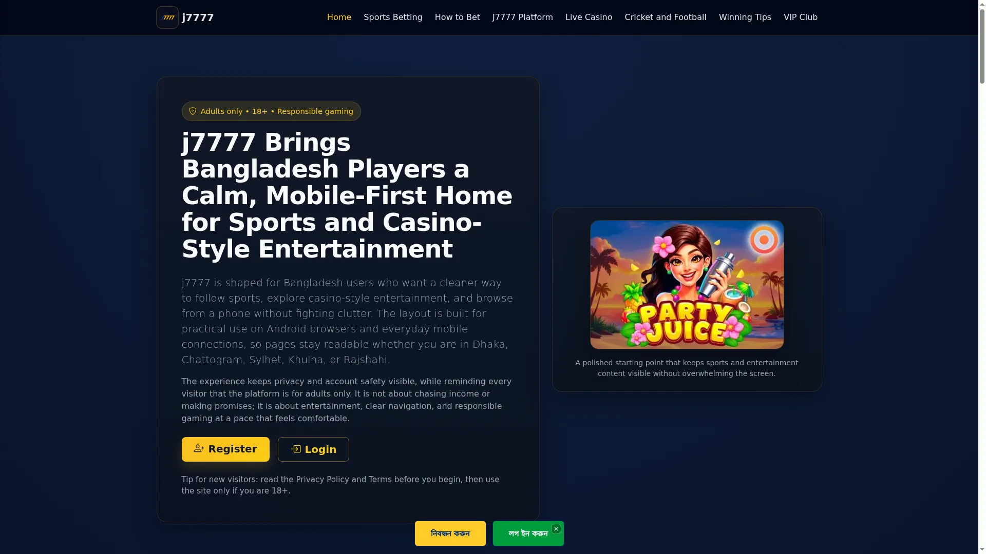J7777.bid