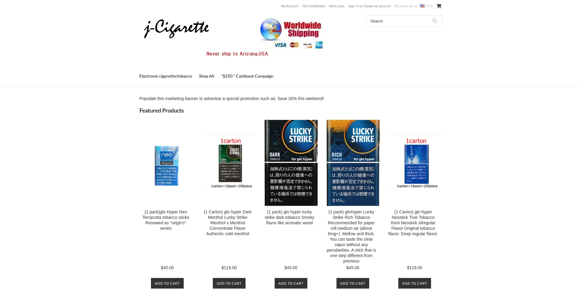 J-cigarette.com Screenshot