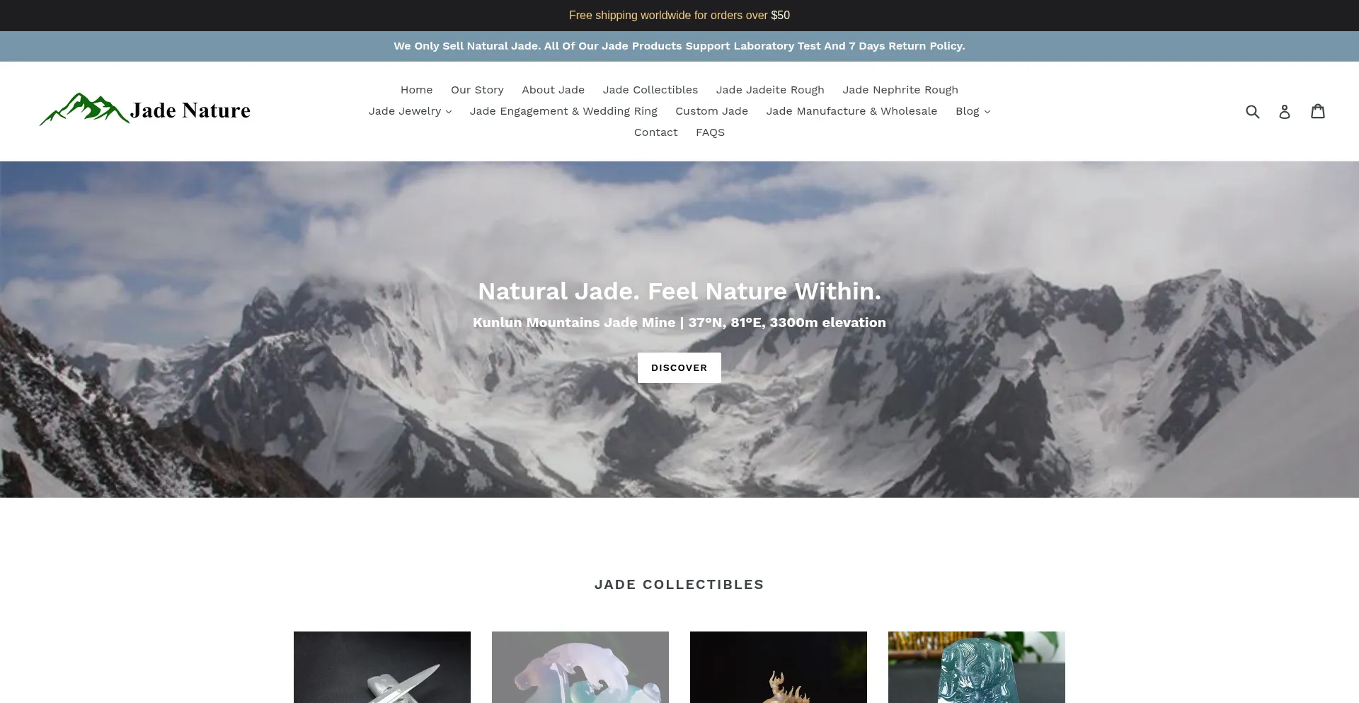 Jadenature.com 安全可靠吗？