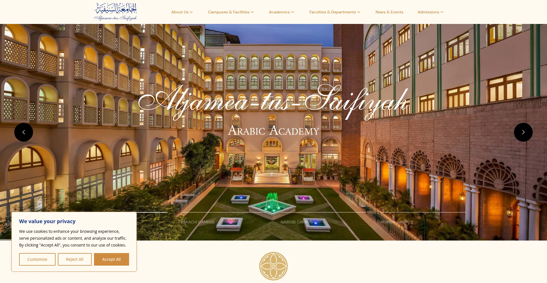 Website screenshot of Jameasaifiyah.edu