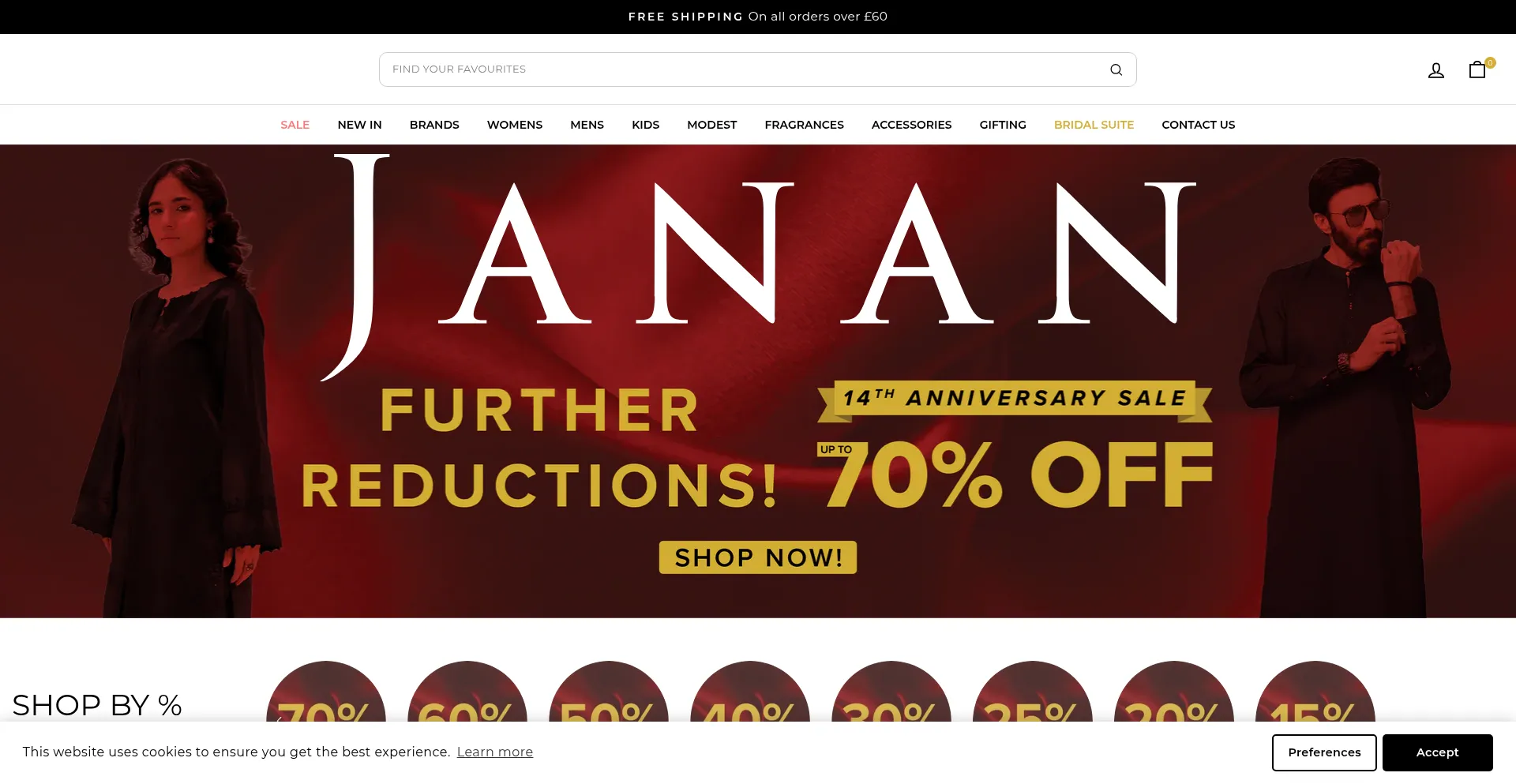 Janan.com Screenshot