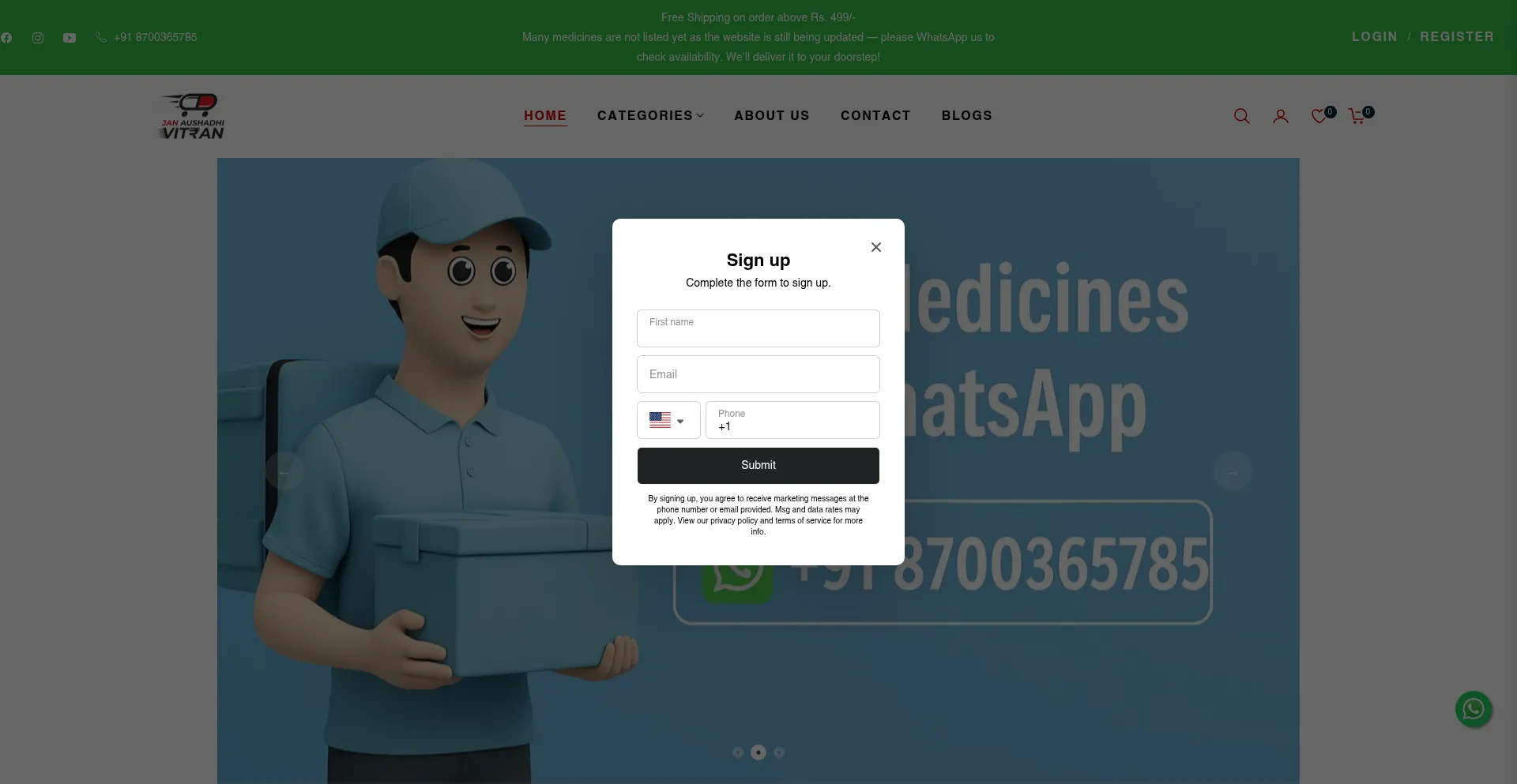 Website screenshot of Janaushadhivitran.com