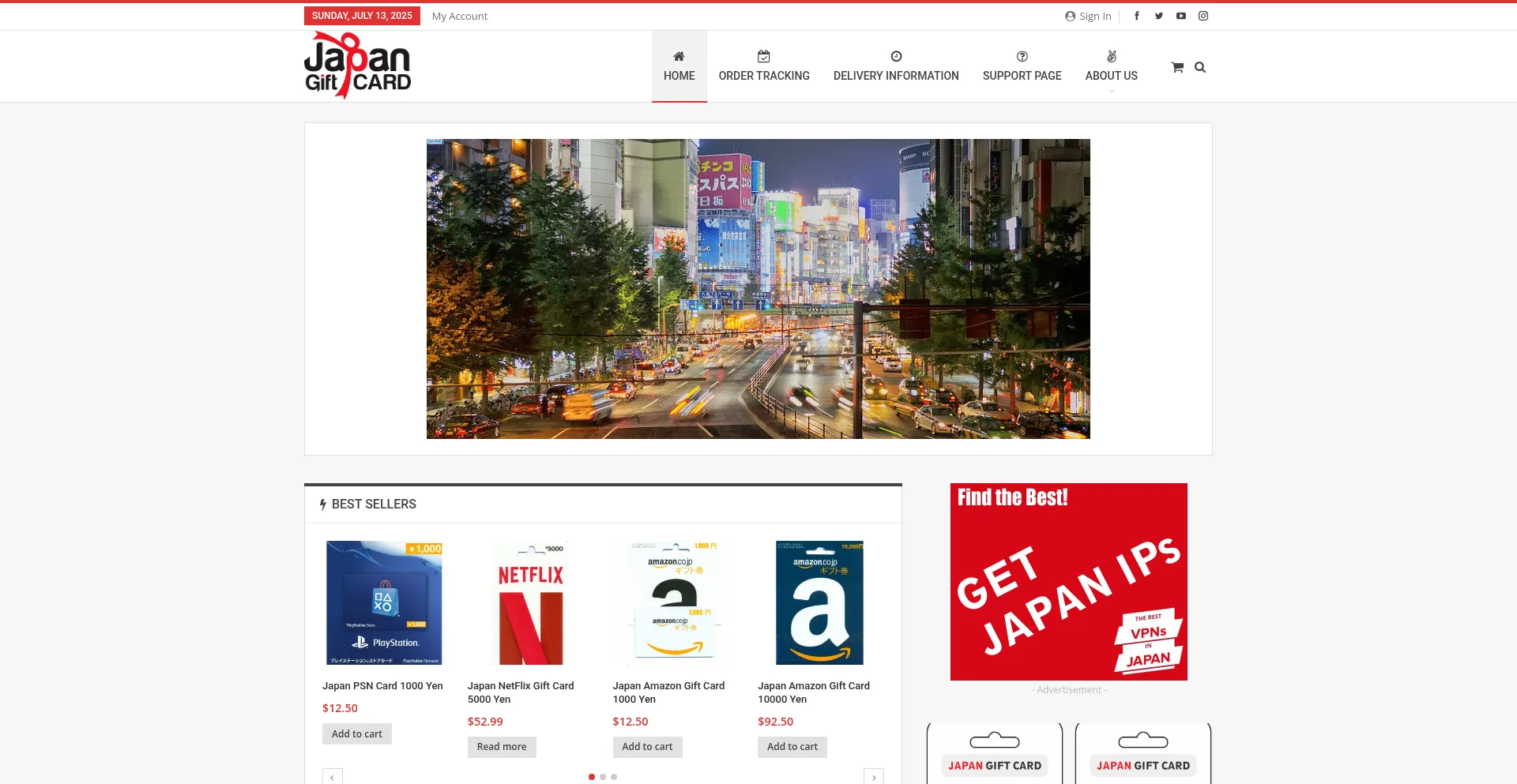 Website screenshot of Japangiftcard.com