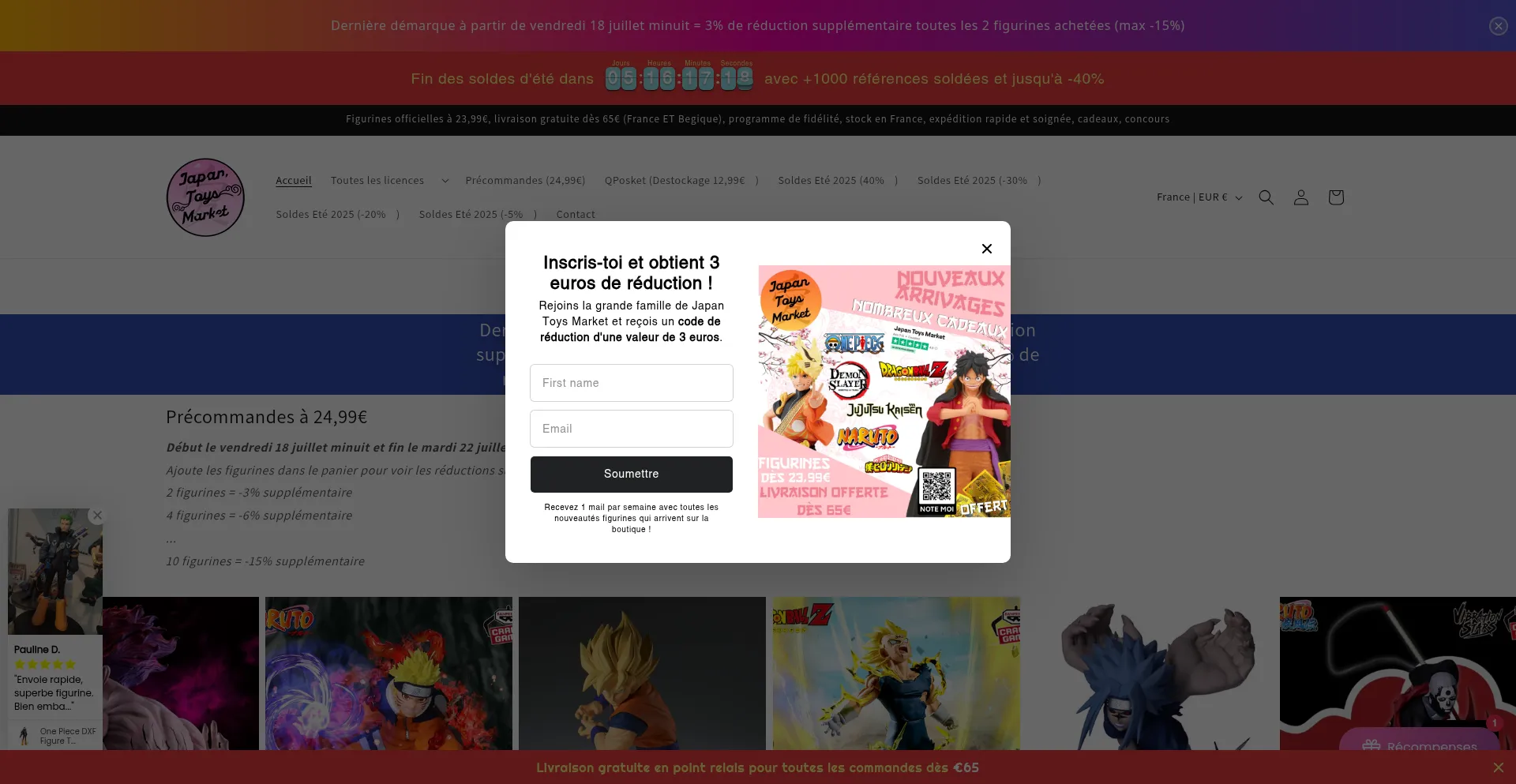 Website screenshot of Japantoysmarket.com
