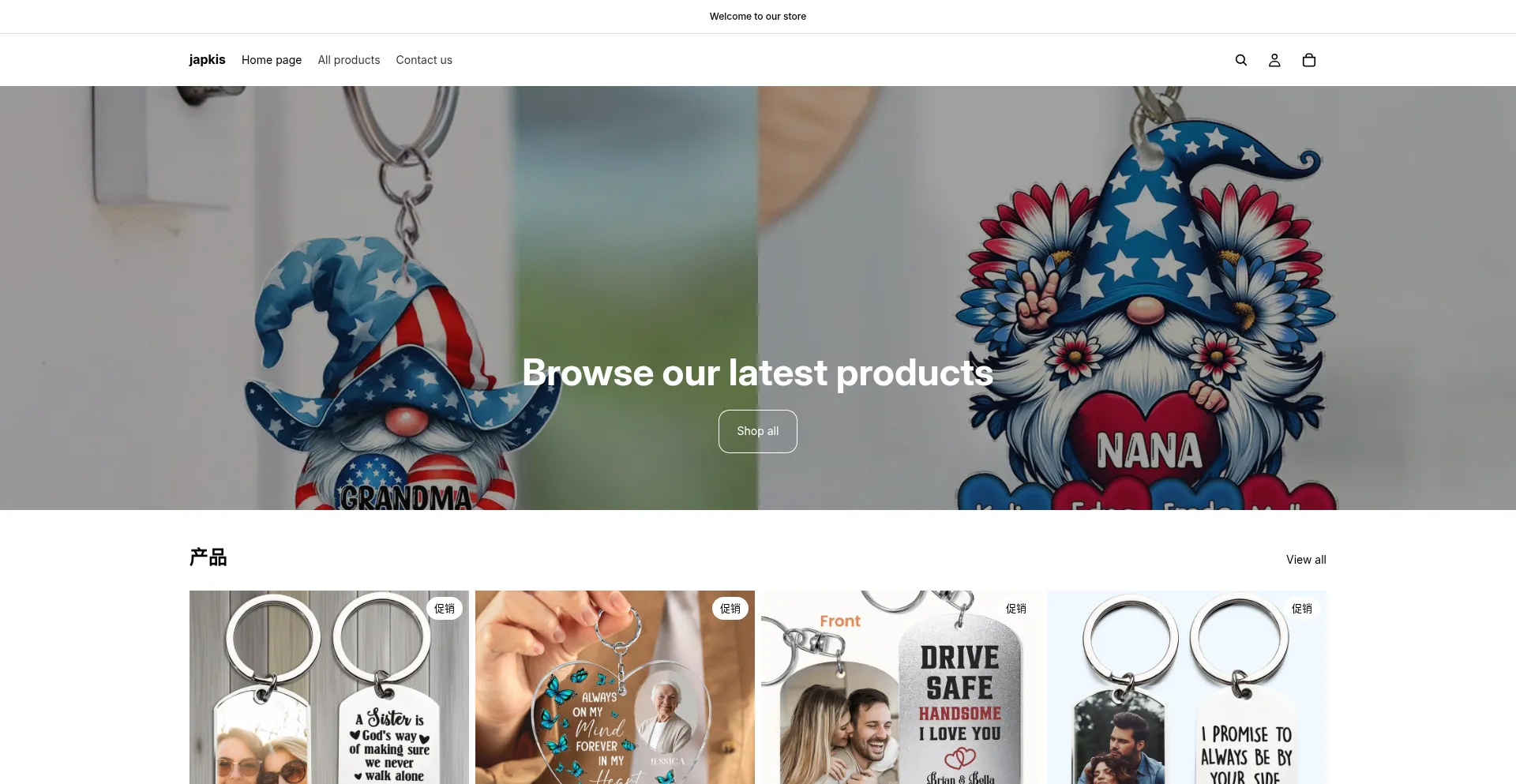 Japkis.com