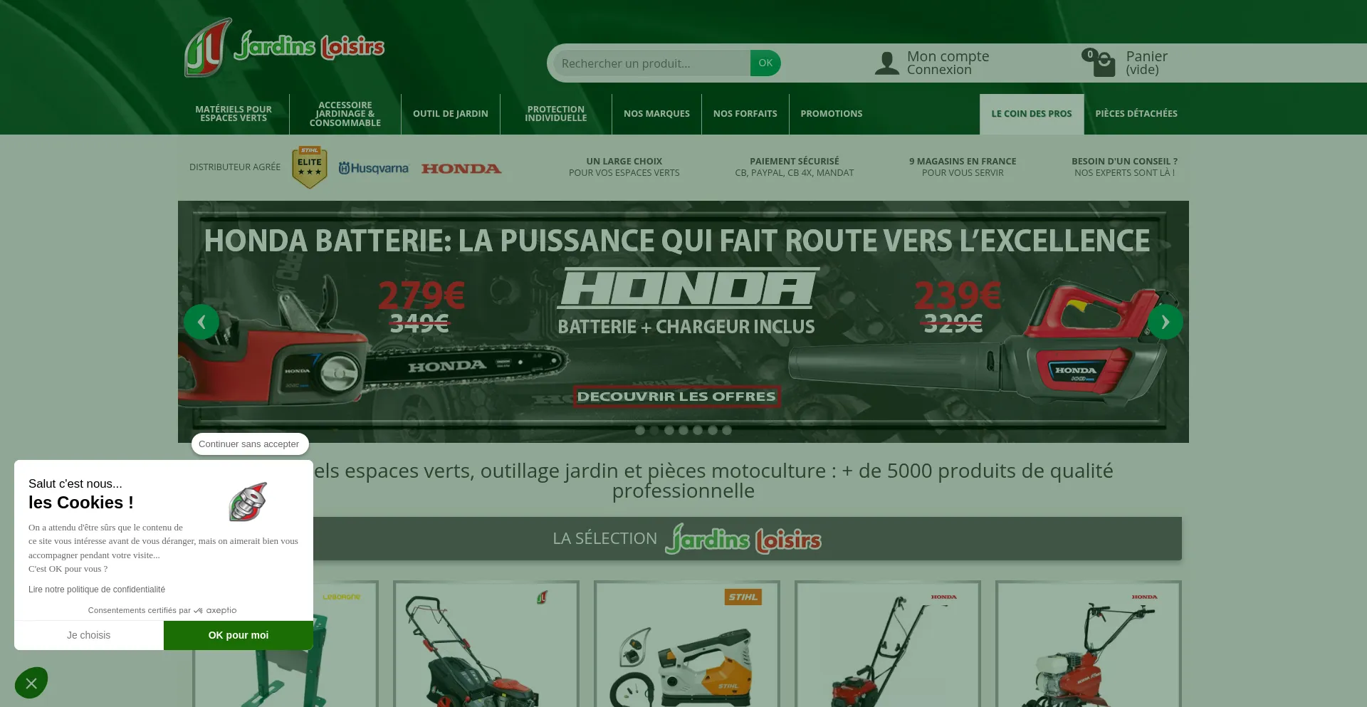 Jardins-loisirs.com 安全可靠吗？
