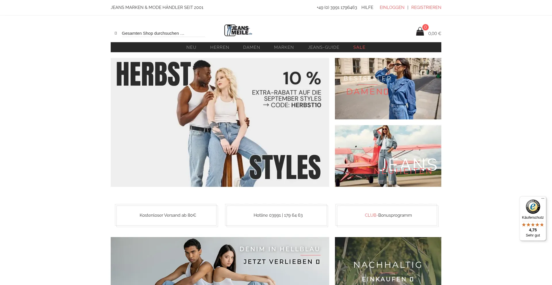 Jeans-meile.de 安全可靠吗？