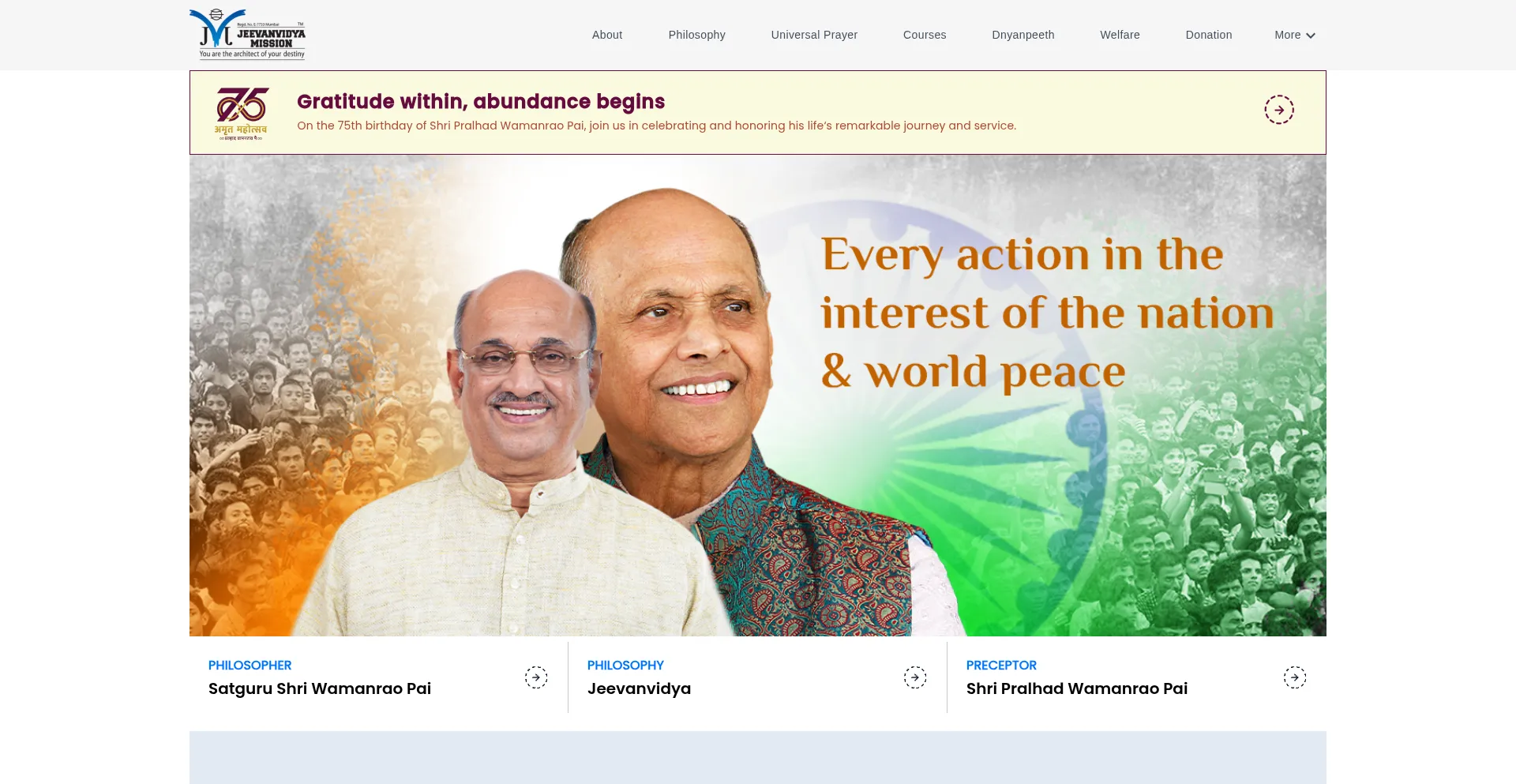 Website screenshot of Jeevanvidya.org