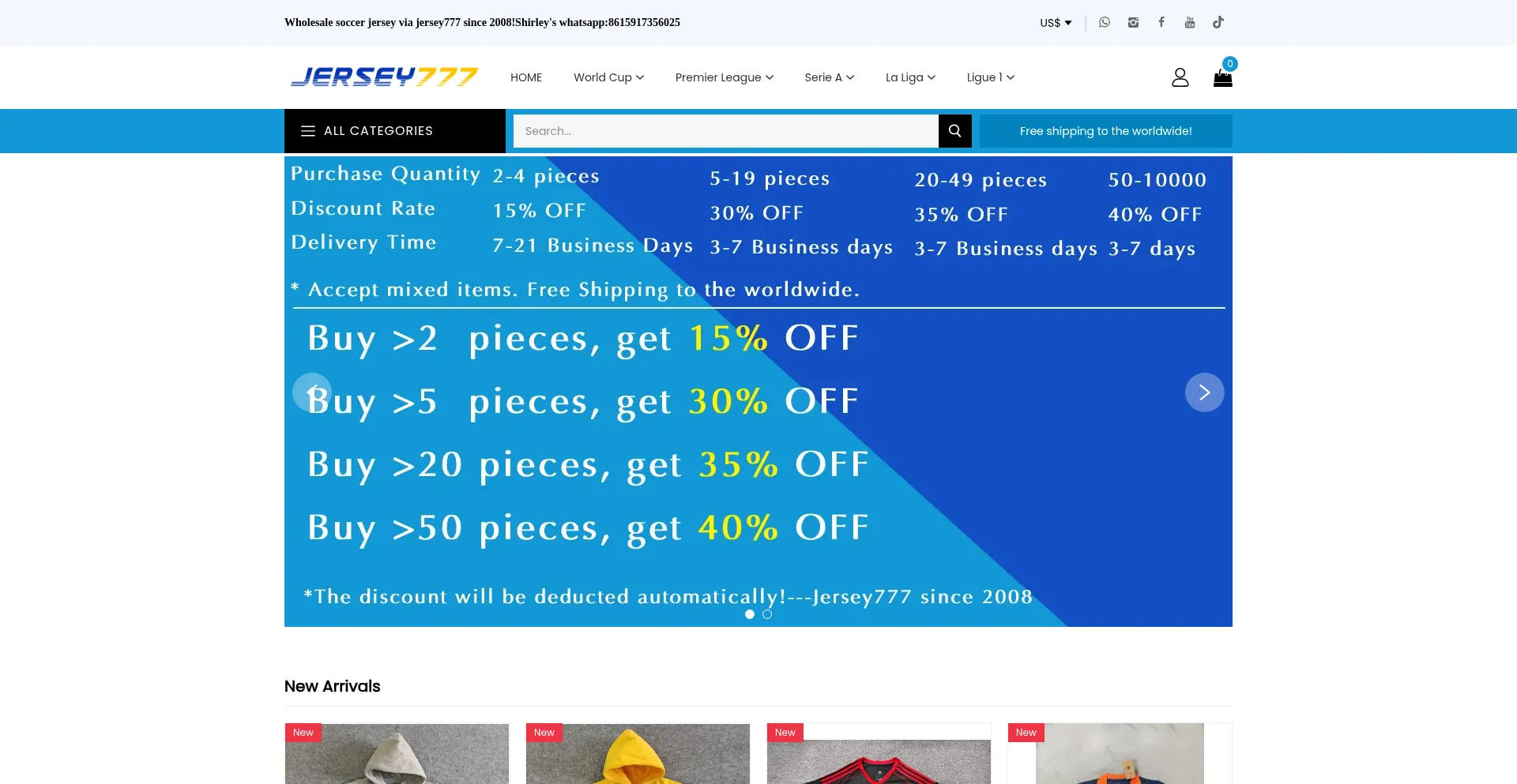 Jersey777.net 安全可靠吗？