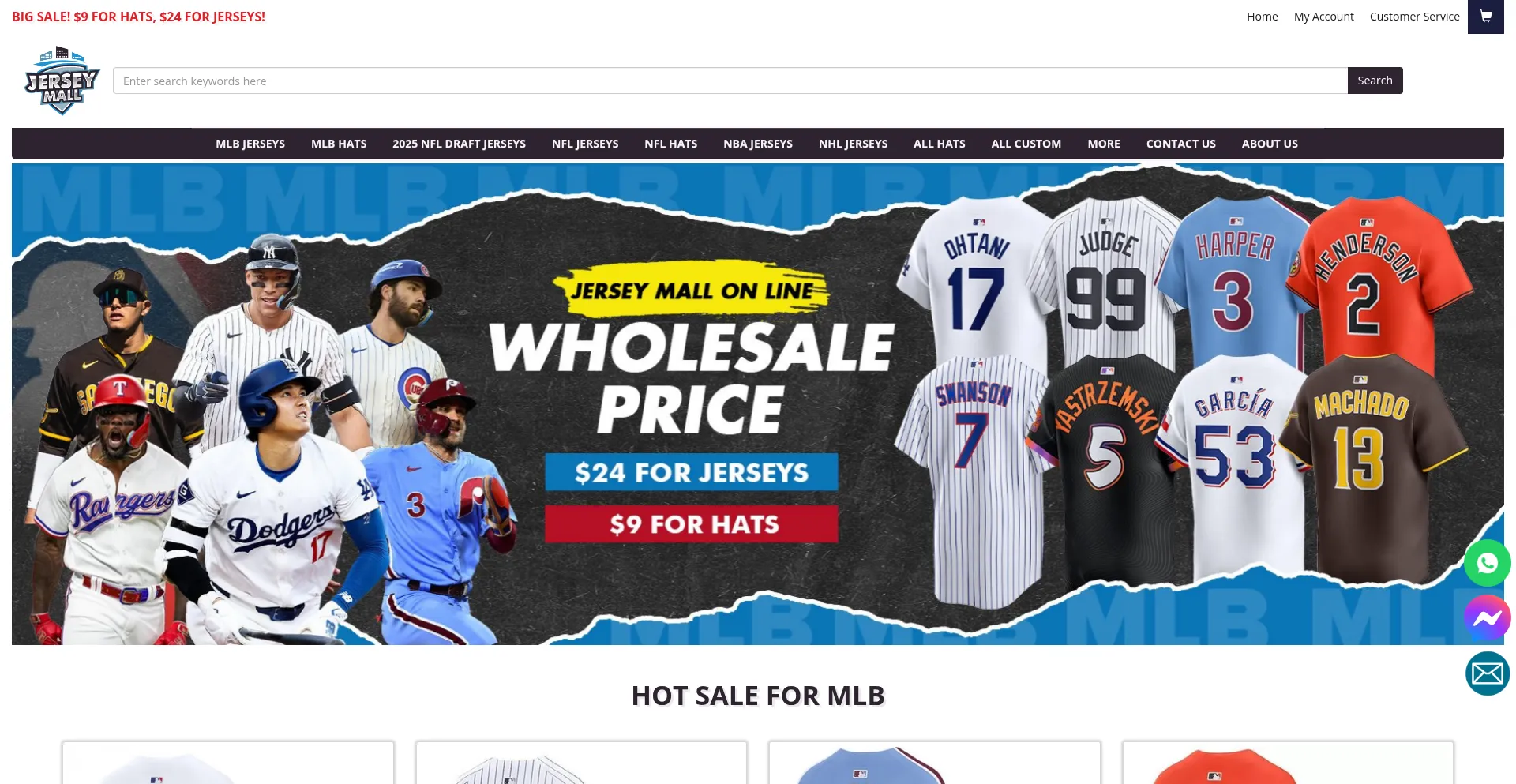Website screenshot of Jerseymall.com.co