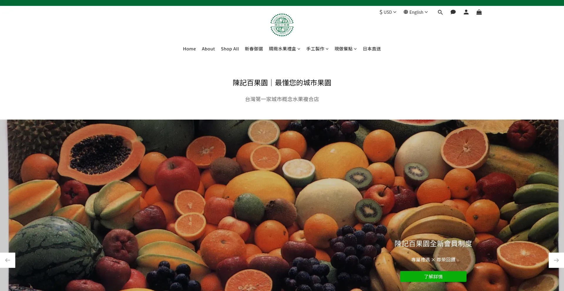 Jfstore.com